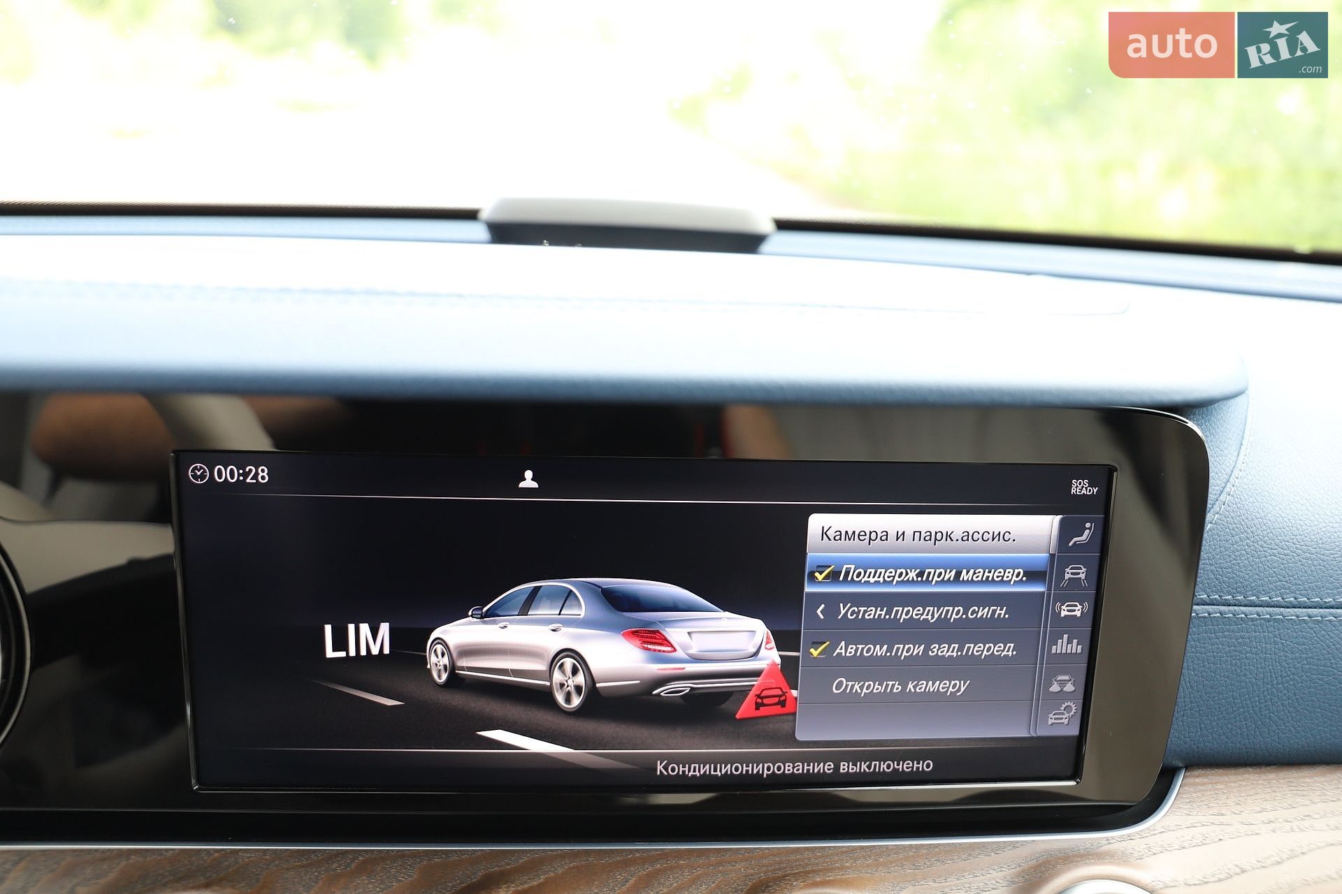 Mercedes-Benz E-Class 2019 VIN WDDZF0EB1KA665766 фото оголошення 135 з 161
