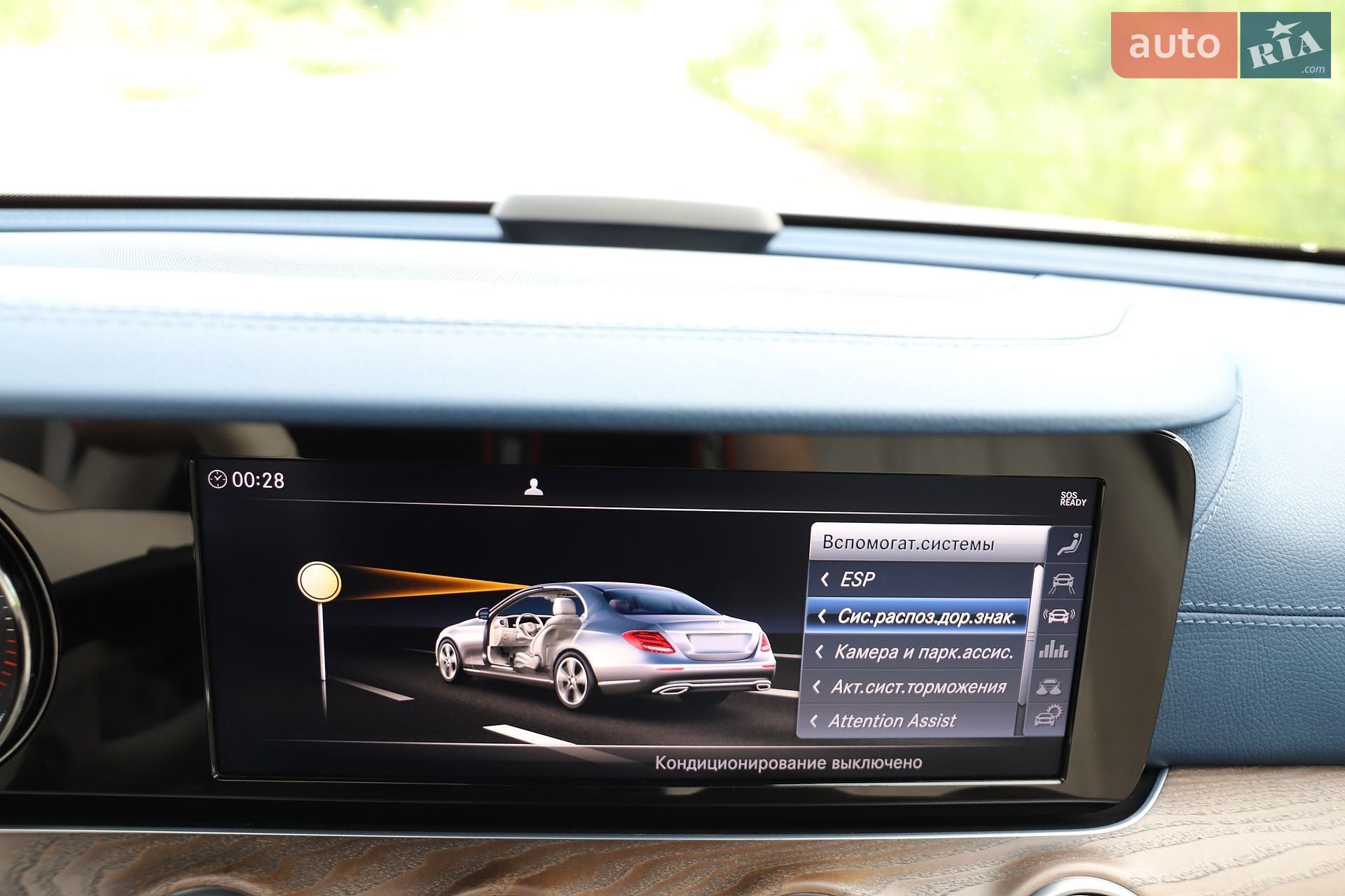 Mercedes-Benz E-Class 2019 VIN WDDZF0EB1KA665766 фото оголошення 136 з 161