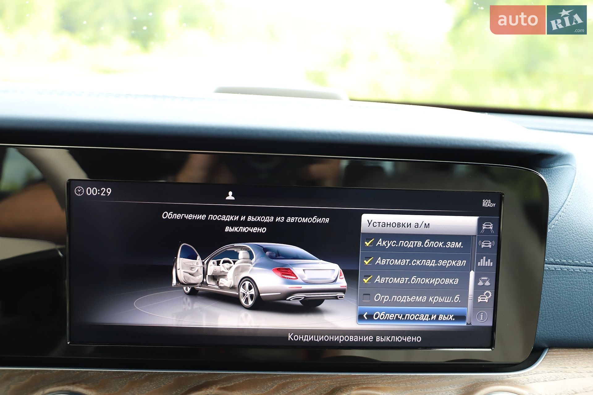 Mercedes-Benz E-Class 2019 VIN WDDZF0EB1KA665766 фото оголошення 137 з 161