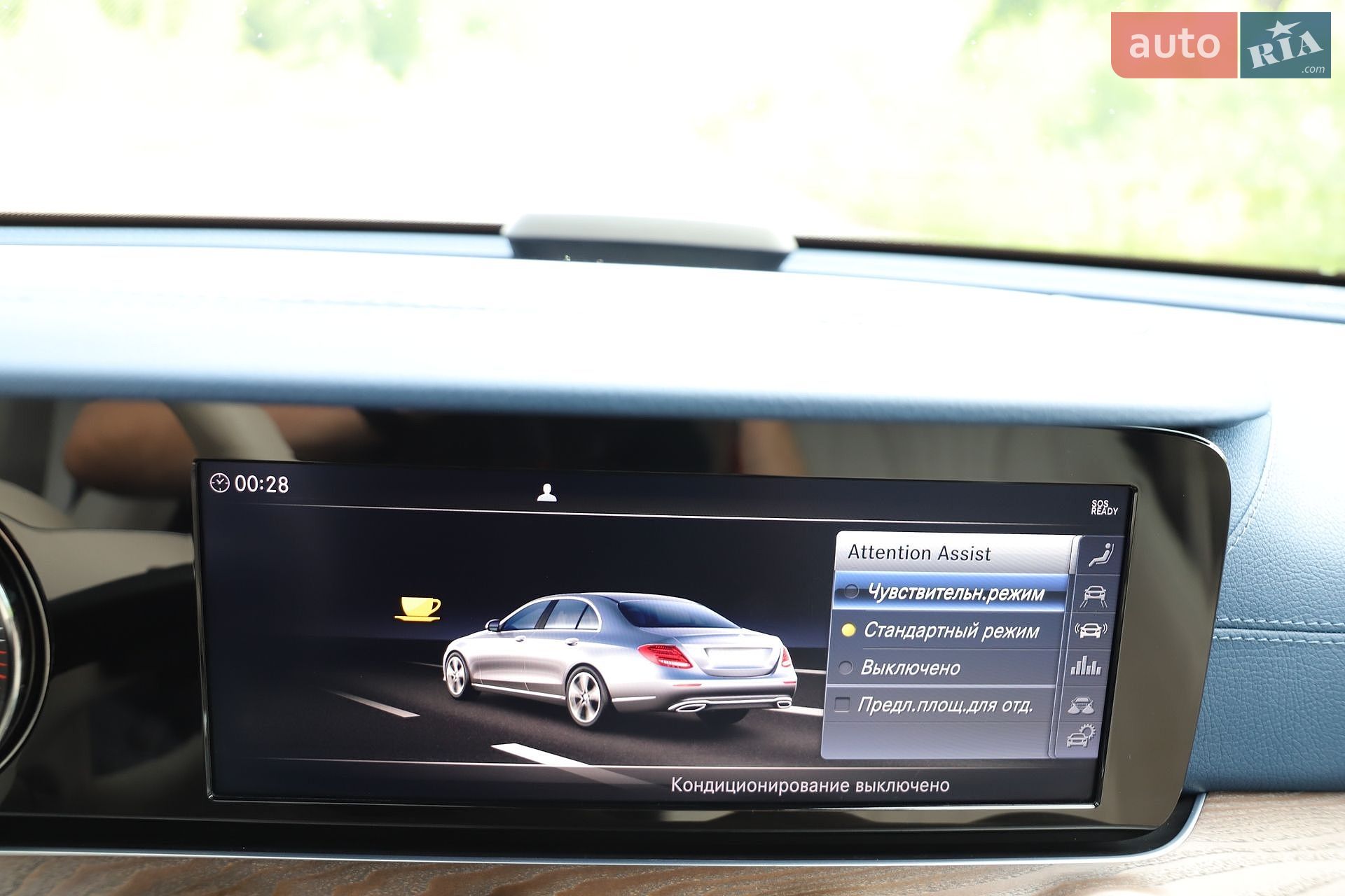 Mercedes-Benz E-Class 2019 VIN WDDZF0EB1KA665766 фото оголошення 139 з 161