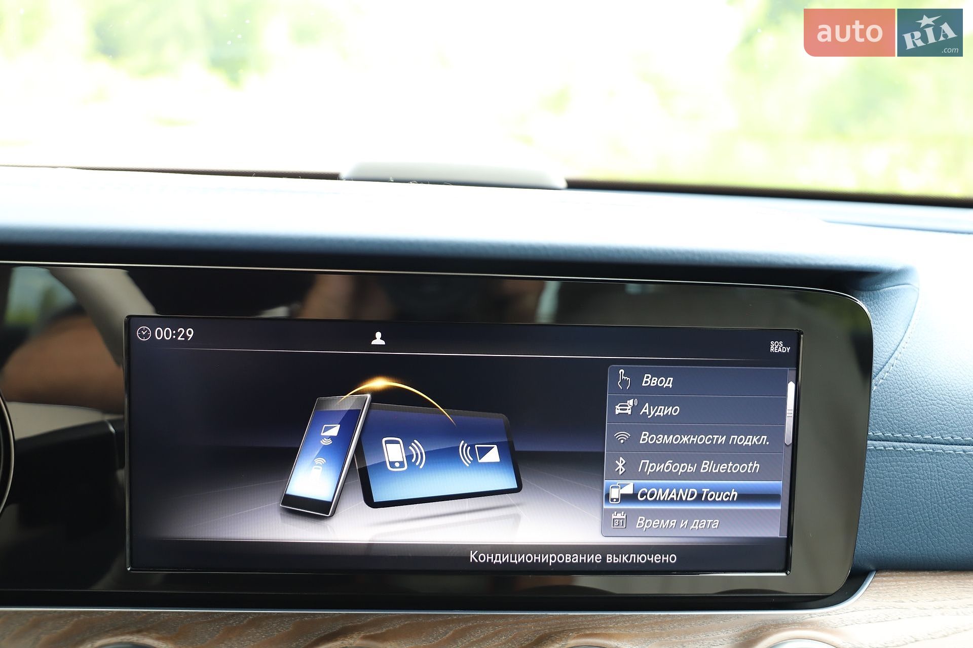 Mercedes-Benz E-Class 2019 VIN WDDZF0EB1KA665766 фото оголошення 140 з 161