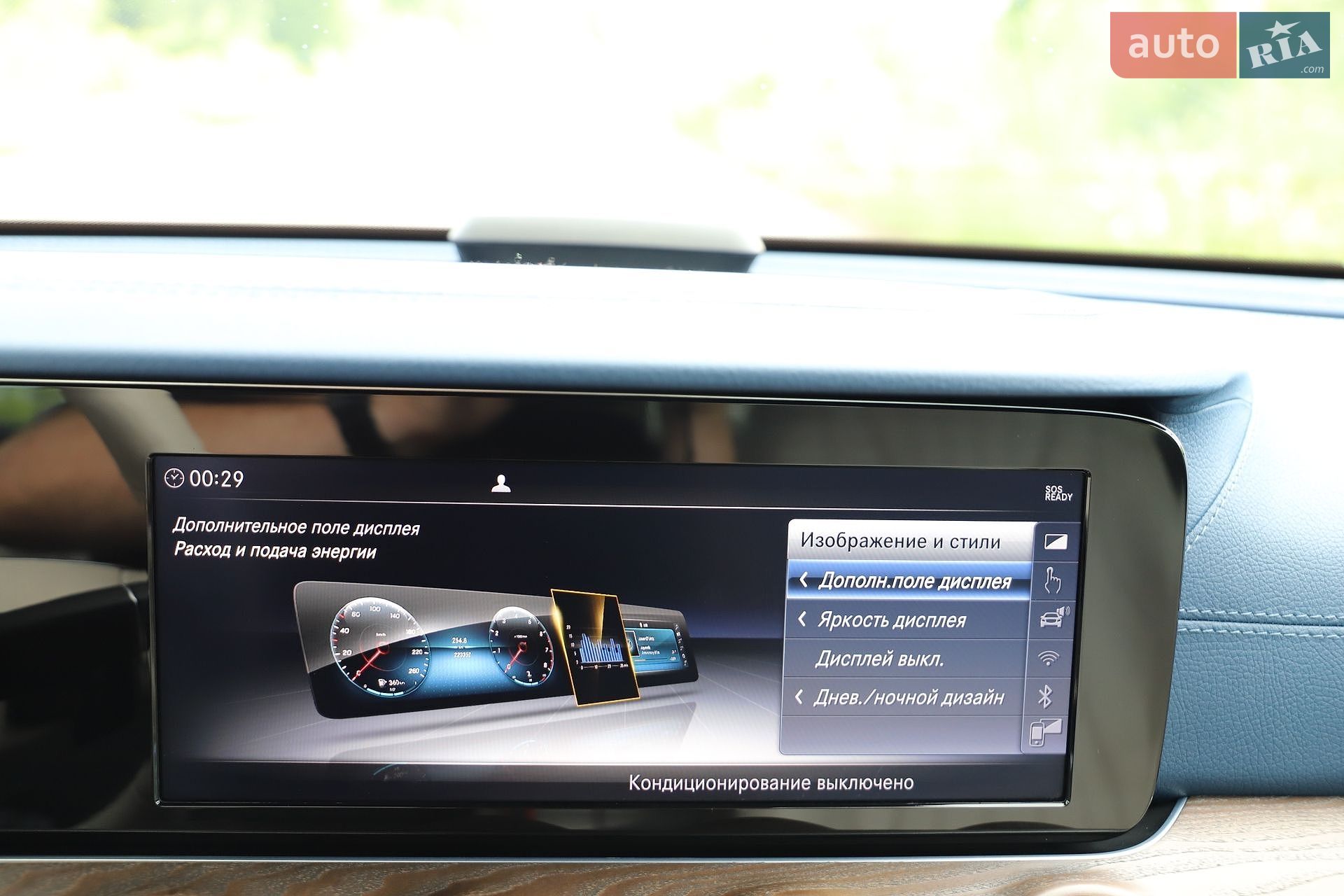 Mercedes-Benz E-Class 2019 VIN WDDZF0EB1KA665766 фото оголошення 141 з 161