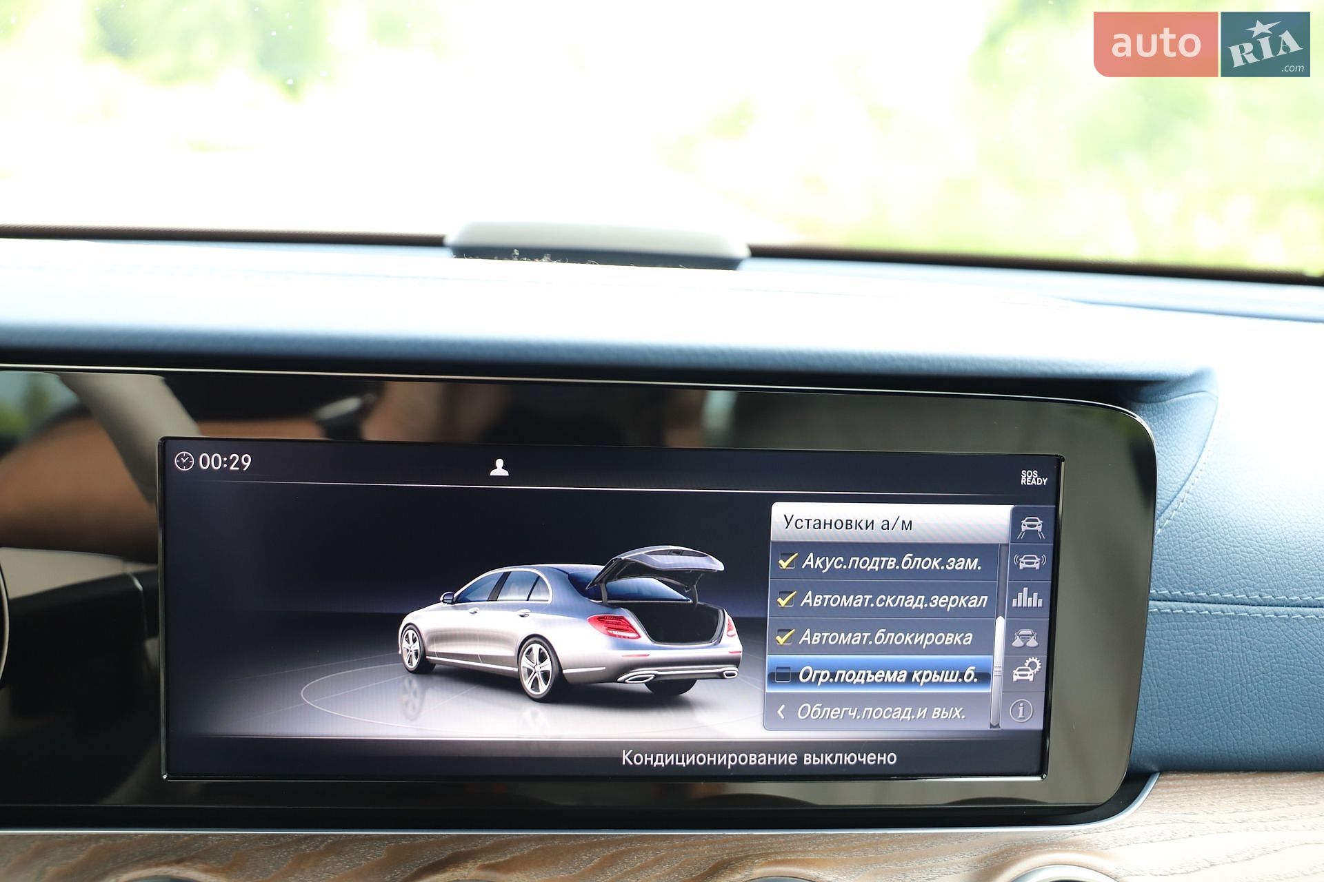 Mercedes-Benz E-Class 2019 VIN WDDZF0EB1KA665766 фото оголошення 142 з 161