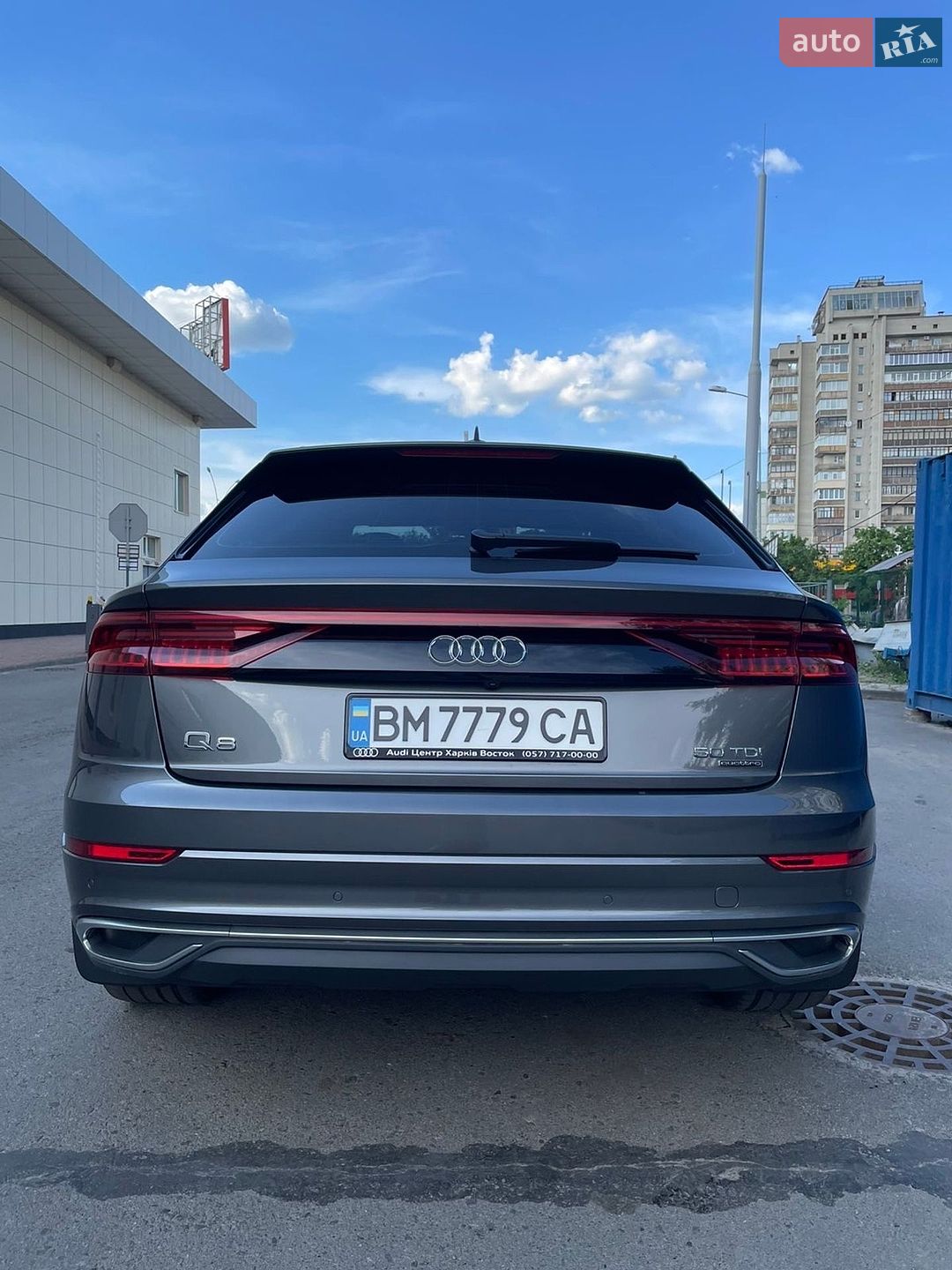 Audi Q8 2021 VIN WAUZZZF10MD028751 фото оголошення 7 з 11