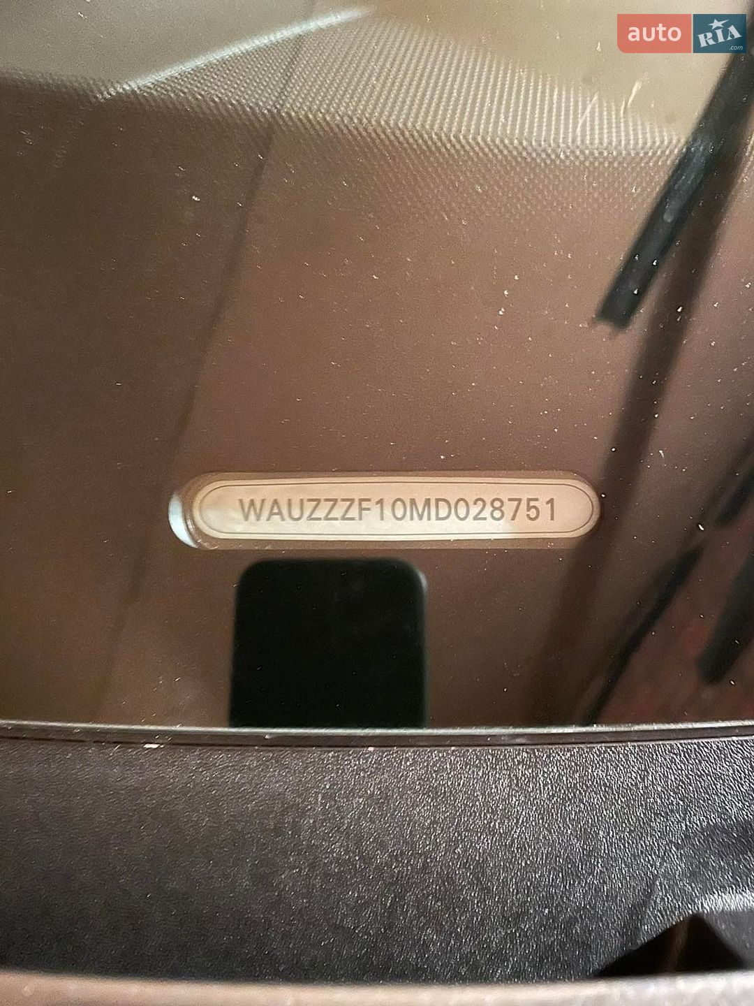 Audi Q8 2021 VIN WAUZZZF10MD028751 фото оголошення 10 з 11