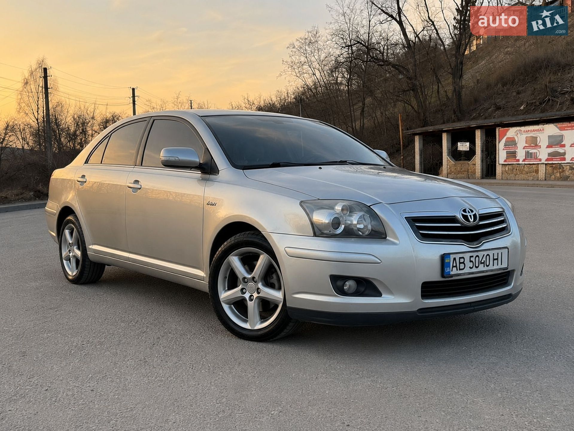 Toyota Avensis 2009 VIN SB1DB56L80E090757 фото оголошення 15 з 17