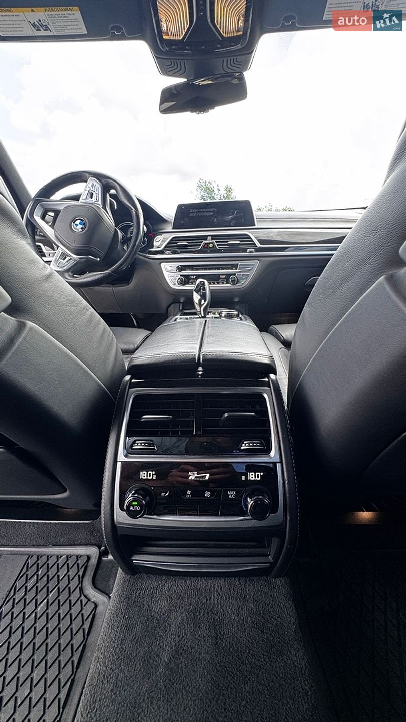 BMW 7 Series 2016 VIN WBA7E2C5XGG738986 фото оголошення 16 з 20
