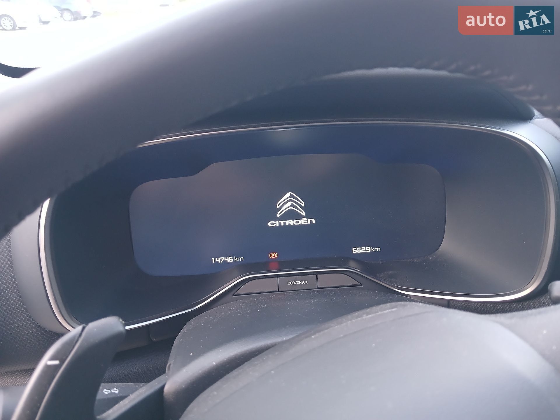 Citroen C5 Aircross 2023 VIN VR7AJEHZRPL046455 фото оголошення 17 з 44
