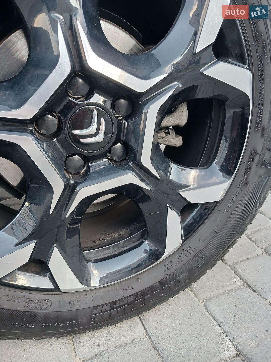 Citroen C5 Aircross 2023 VIN VR7AJEHZRPL046455 фото оголошення 32 з 44