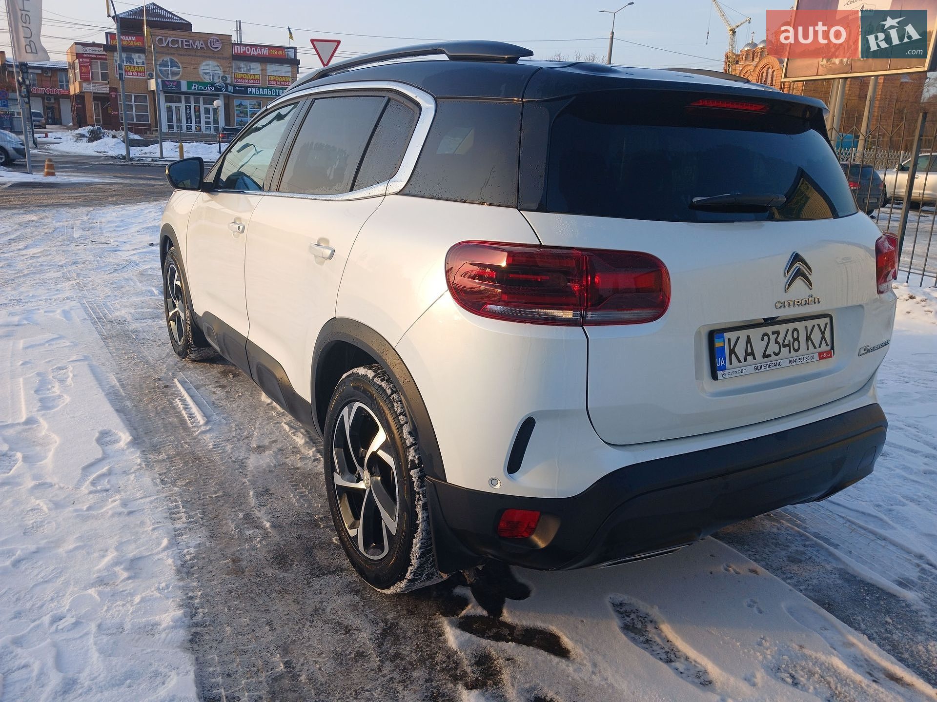 Citroen C5 Aircross 2023 VIN VR7AJEHZRPL046455 фото оголошення 38 з 44