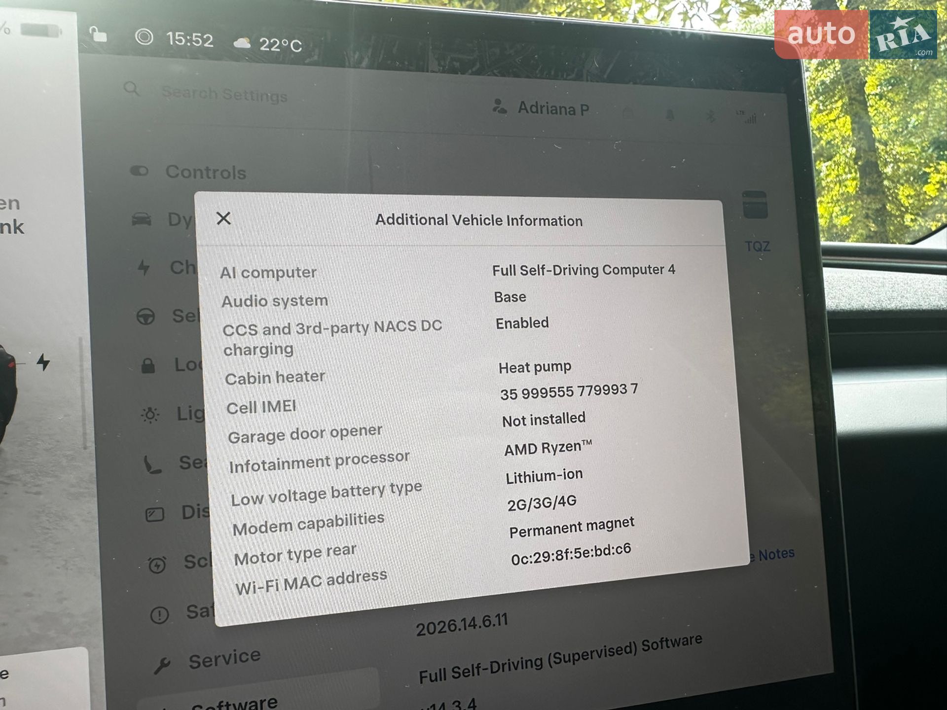 Tesla Model 3 2025 VIN 5YJ3E1EA1SF020171 фото оголошення 2 з 21