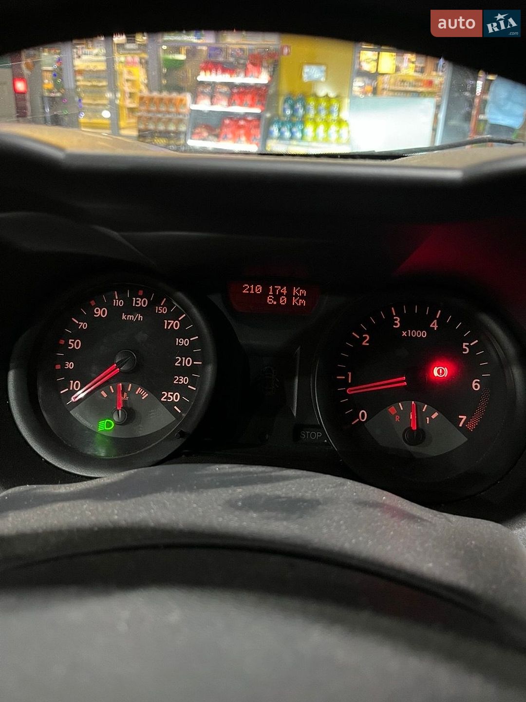 Renault Megane 2005 VIN VF1KM0C0H34470736 фото оголошення 3 з 3