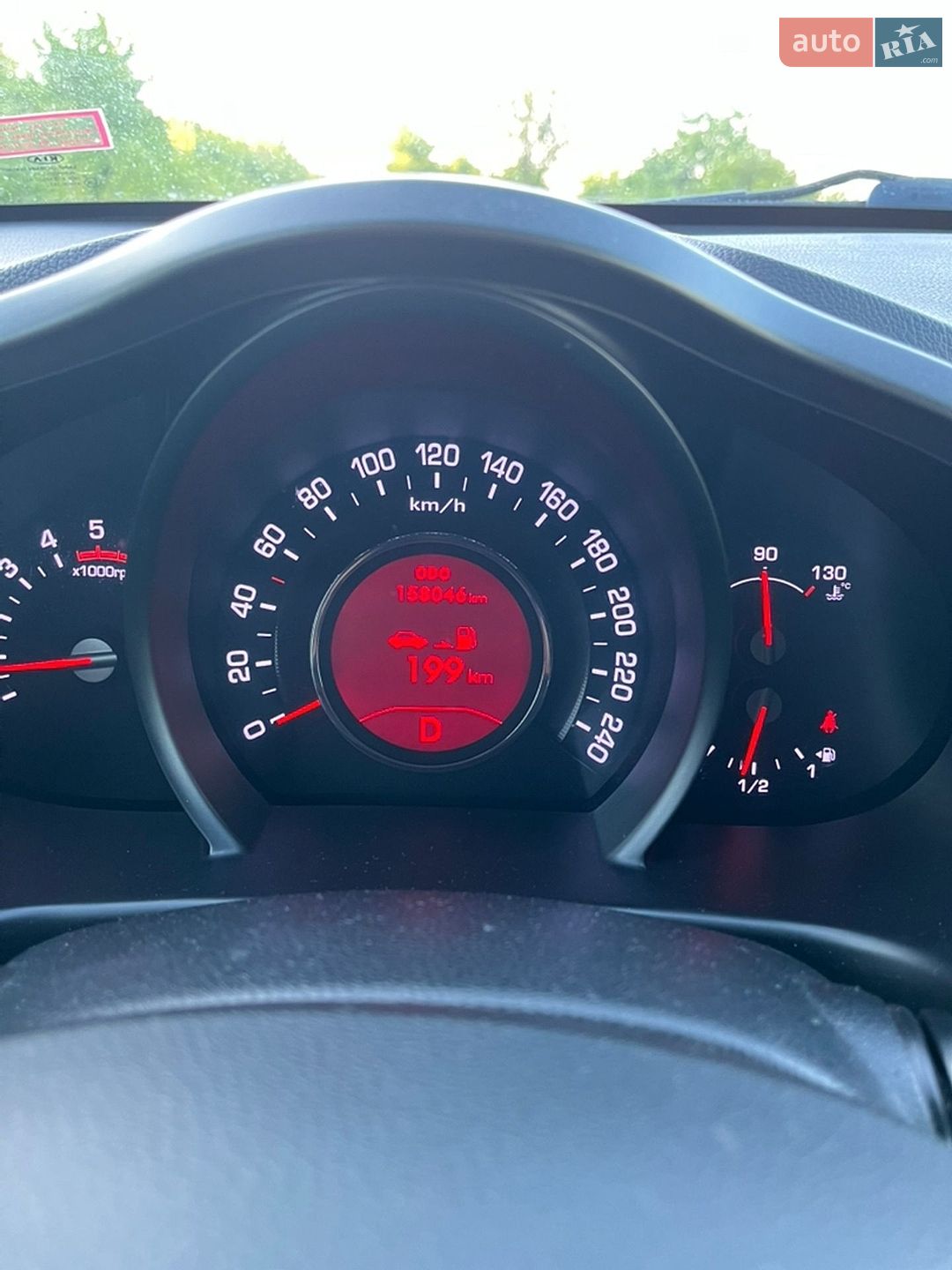 Kia Sportage 2013 VIN U5YPC813DDL374458 фото оголошення 19 з 20