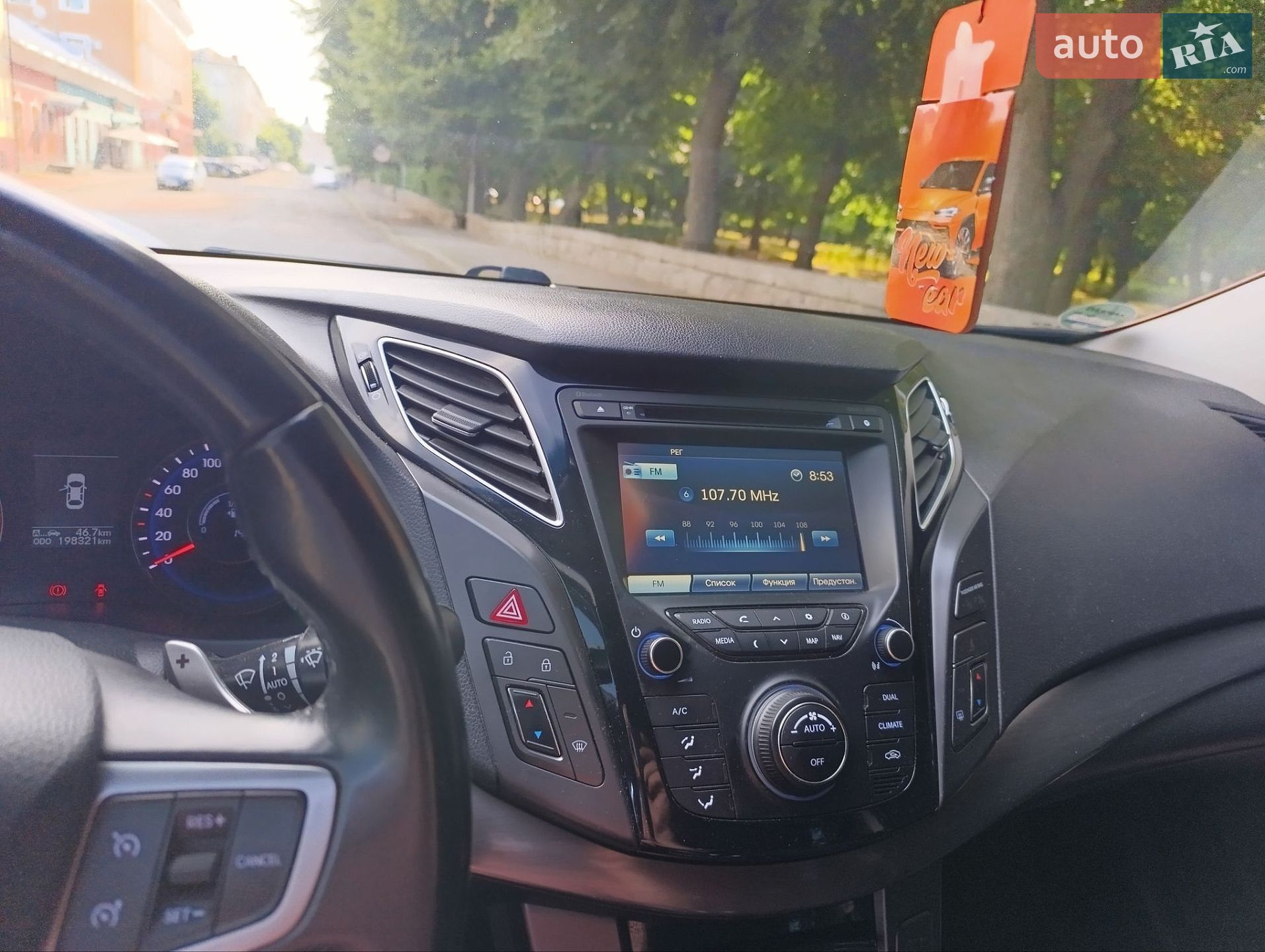 Hyundai i40 2015 VIN KMHLC81UBFU101638 фото оголошення 14 з 16