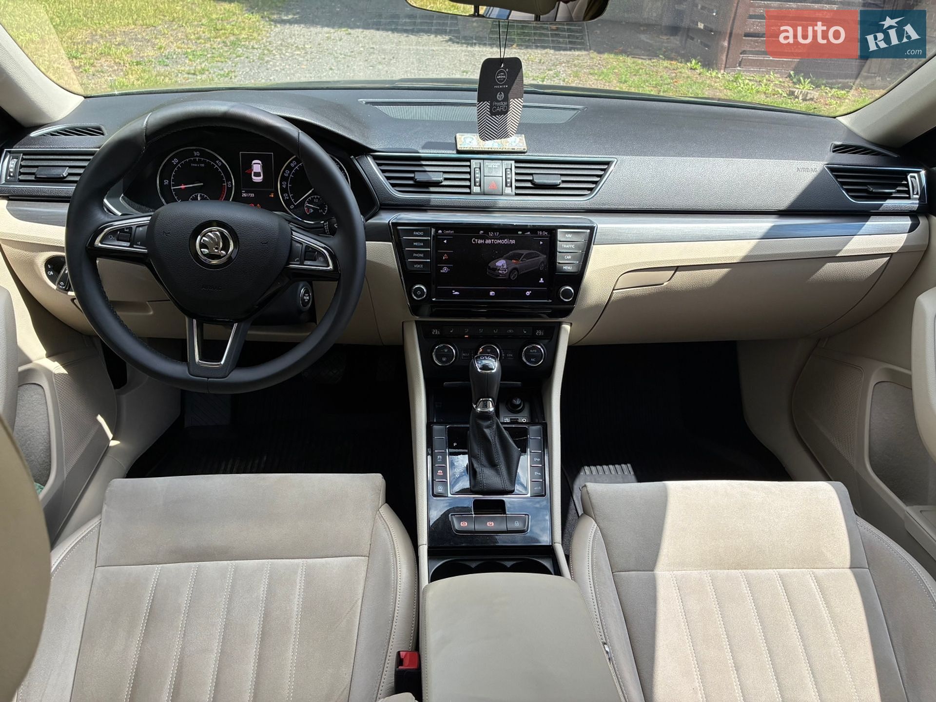 Skoda Superb 2016 VIN TMBAJ7NP7H7009233 фото оголошення 24 з 43