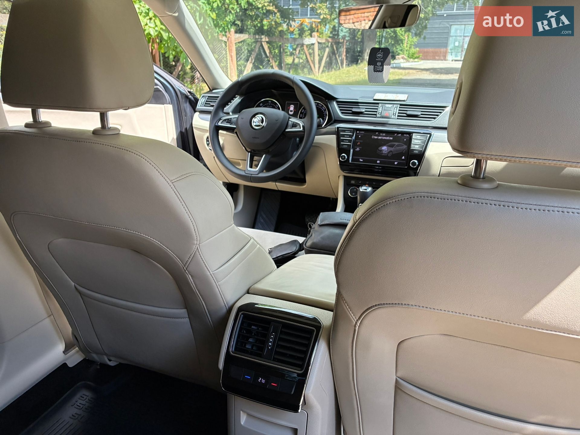 Skoda Superb 2016 VIN TMBAJ7NP7H7009233 фото оголошення 33 з 43