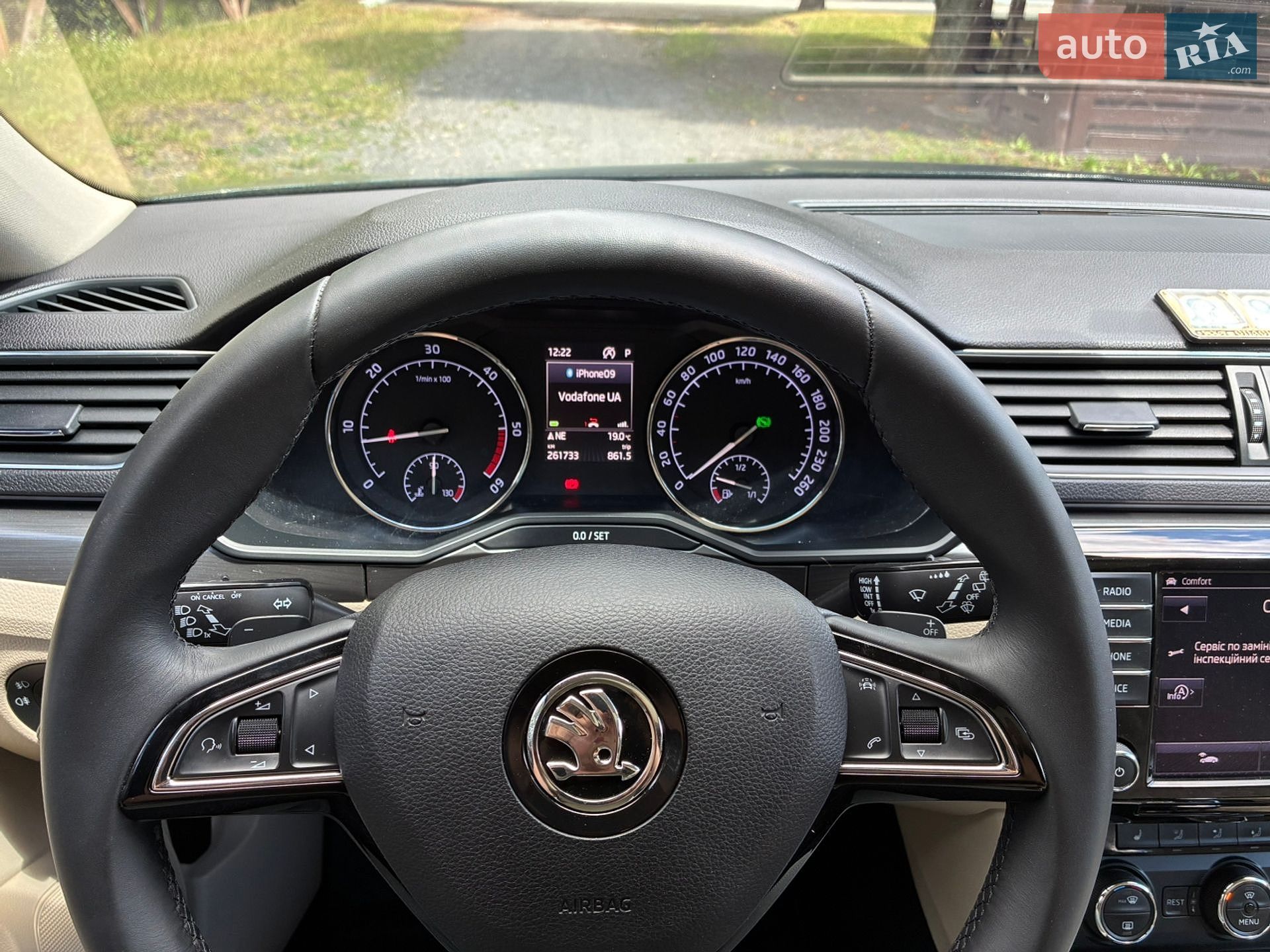 Skoda Superb 2016 VIN TMBAJ7NP7H7009233 фото оголошення 38 з 43