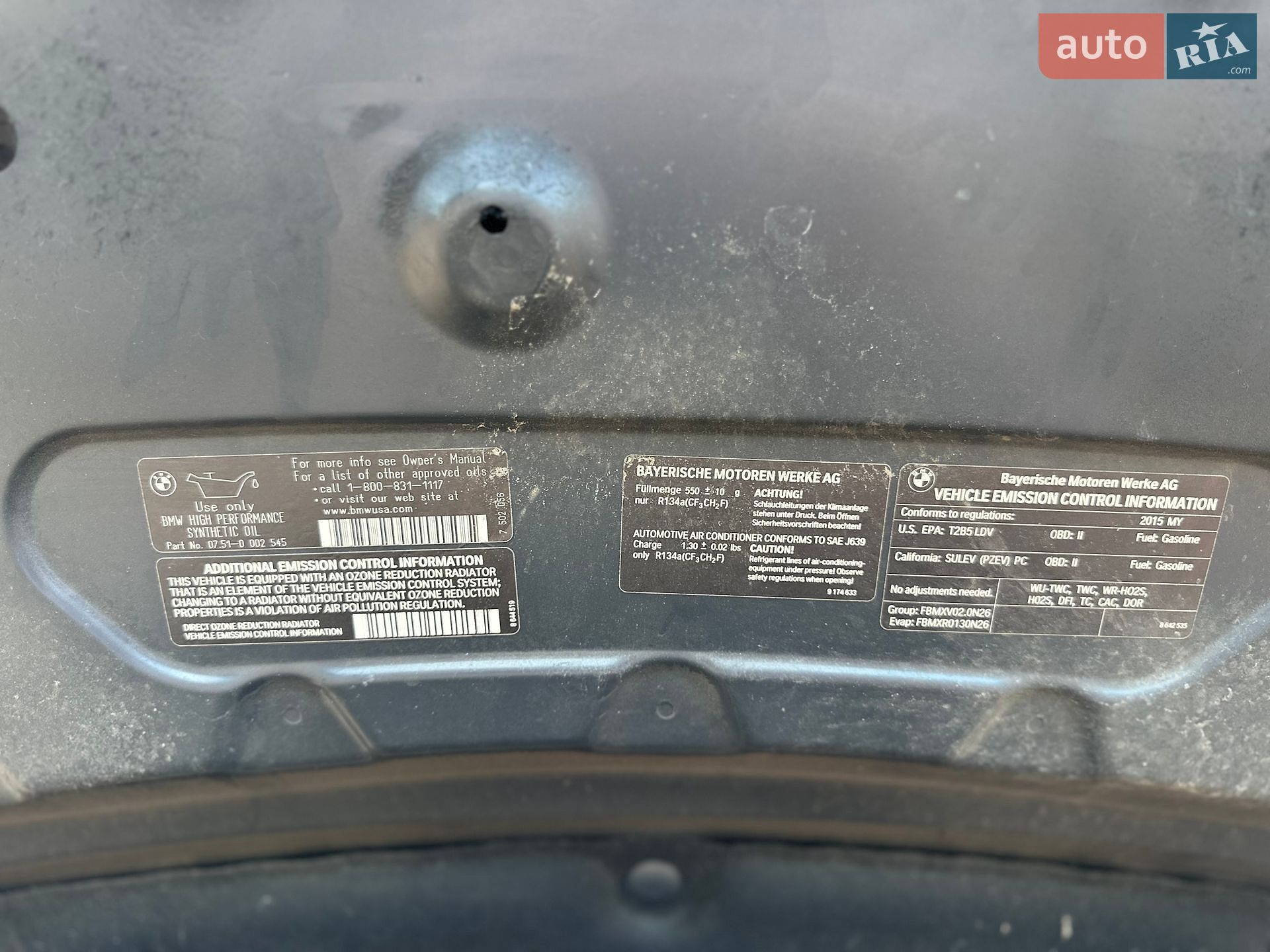 BMW 3 Series GT 2014 VIN WBA8Z5C50FD672491 фото оголошення 24 з 34