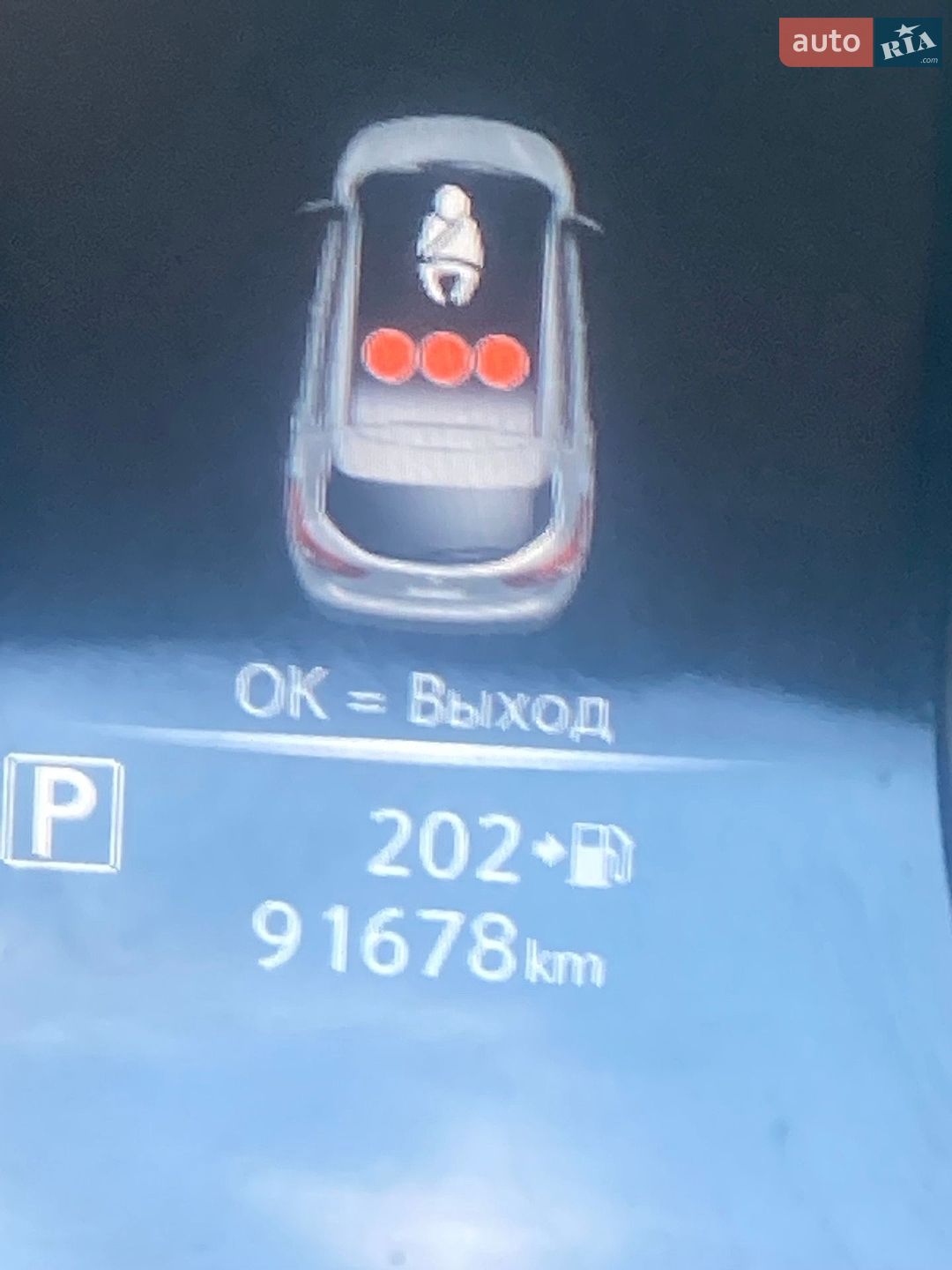 Nissan Qashqai 2019 VIN SJNFDAJ11U2608271 фото оголошення 3 з 11