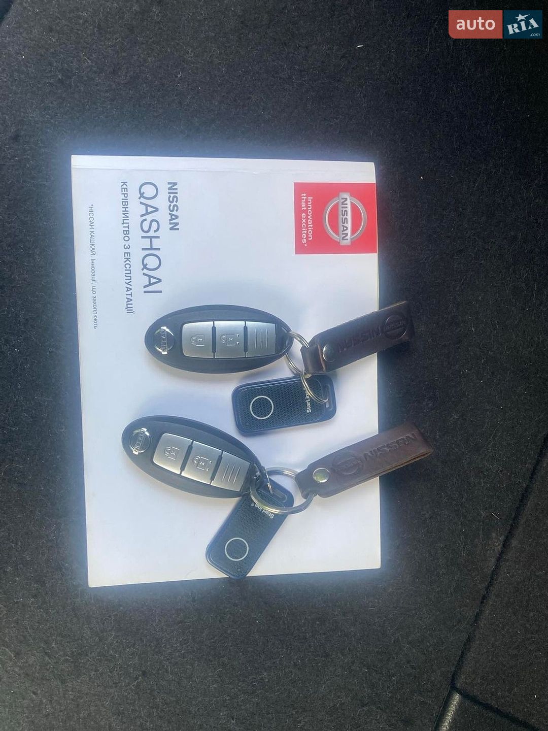Nissan Qashqai 2019 VIN SJNFDAJ11U2608271 фото оголошення 8 з 11