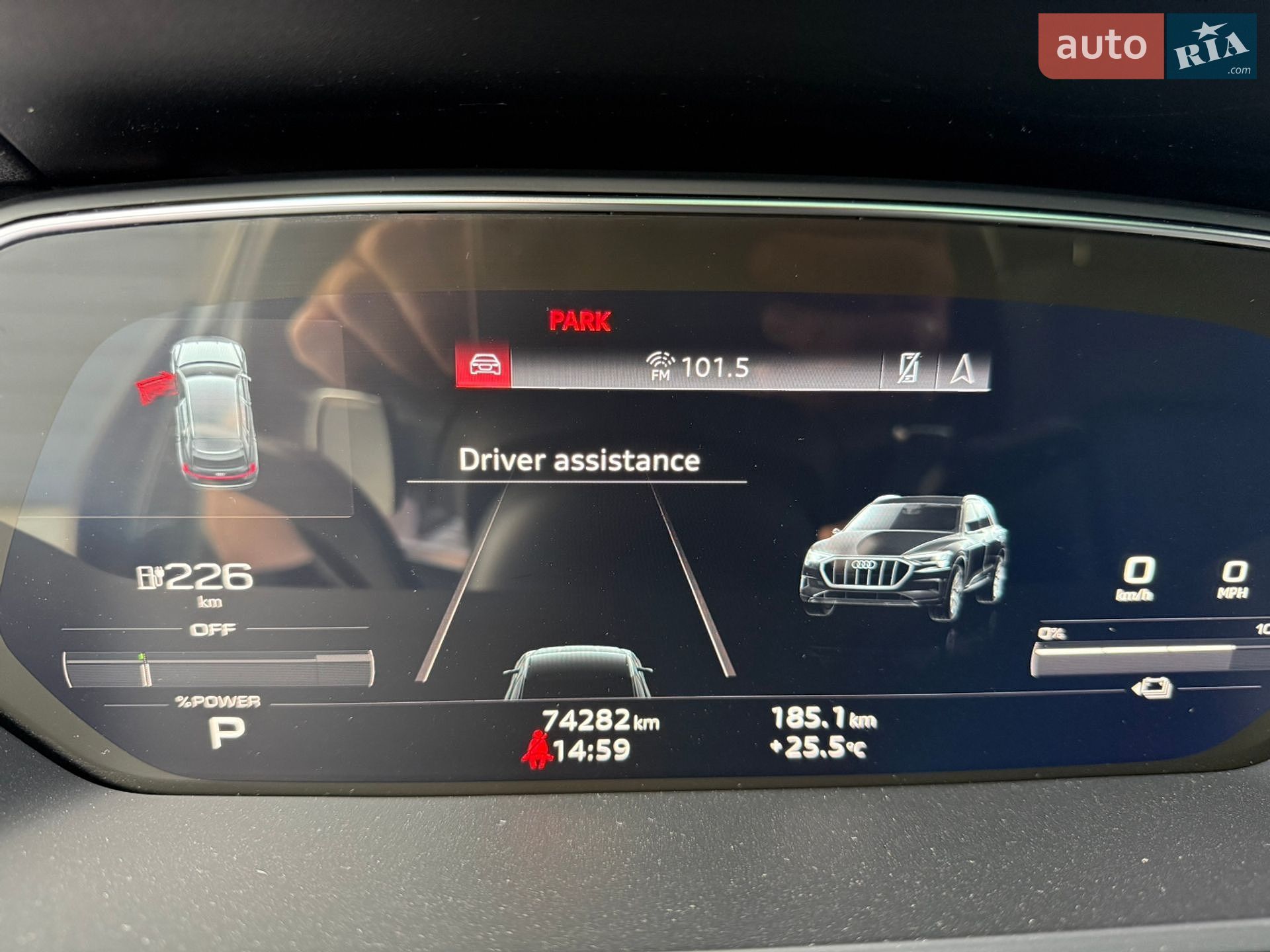 Audi e-tron 2021 VIN WA1AAAGE3MB024869 фото оголошення 10 з 13