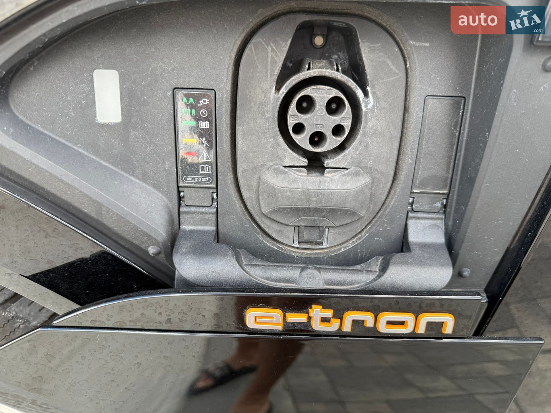 Audi e-tron 2021 VIN WA1AAAGE3MB024869 фото оголошення 12 з 13