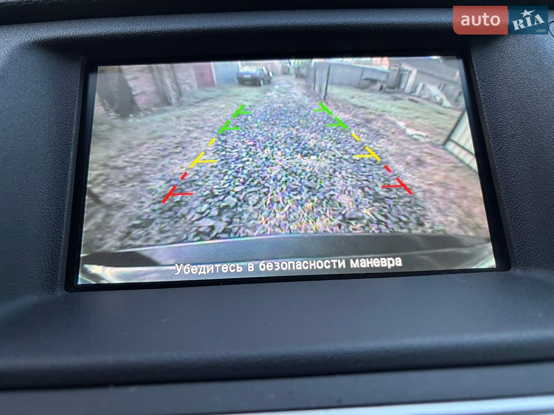 Nissan Murano 2010 VIN JN1TBNZ51U0000306 фото оголошення 21 з 66
