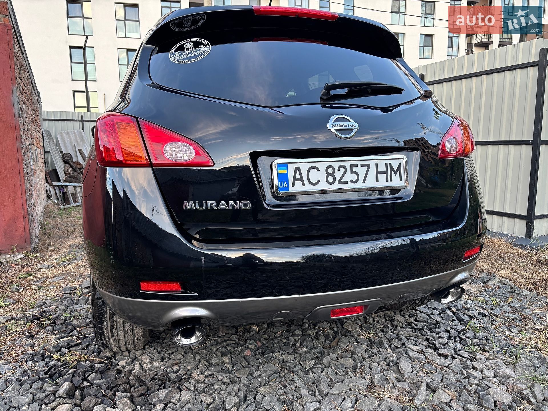 Nissan Murano 2010 VIN JN1TBNZ51U0000306 фото оголошення 12 з 66