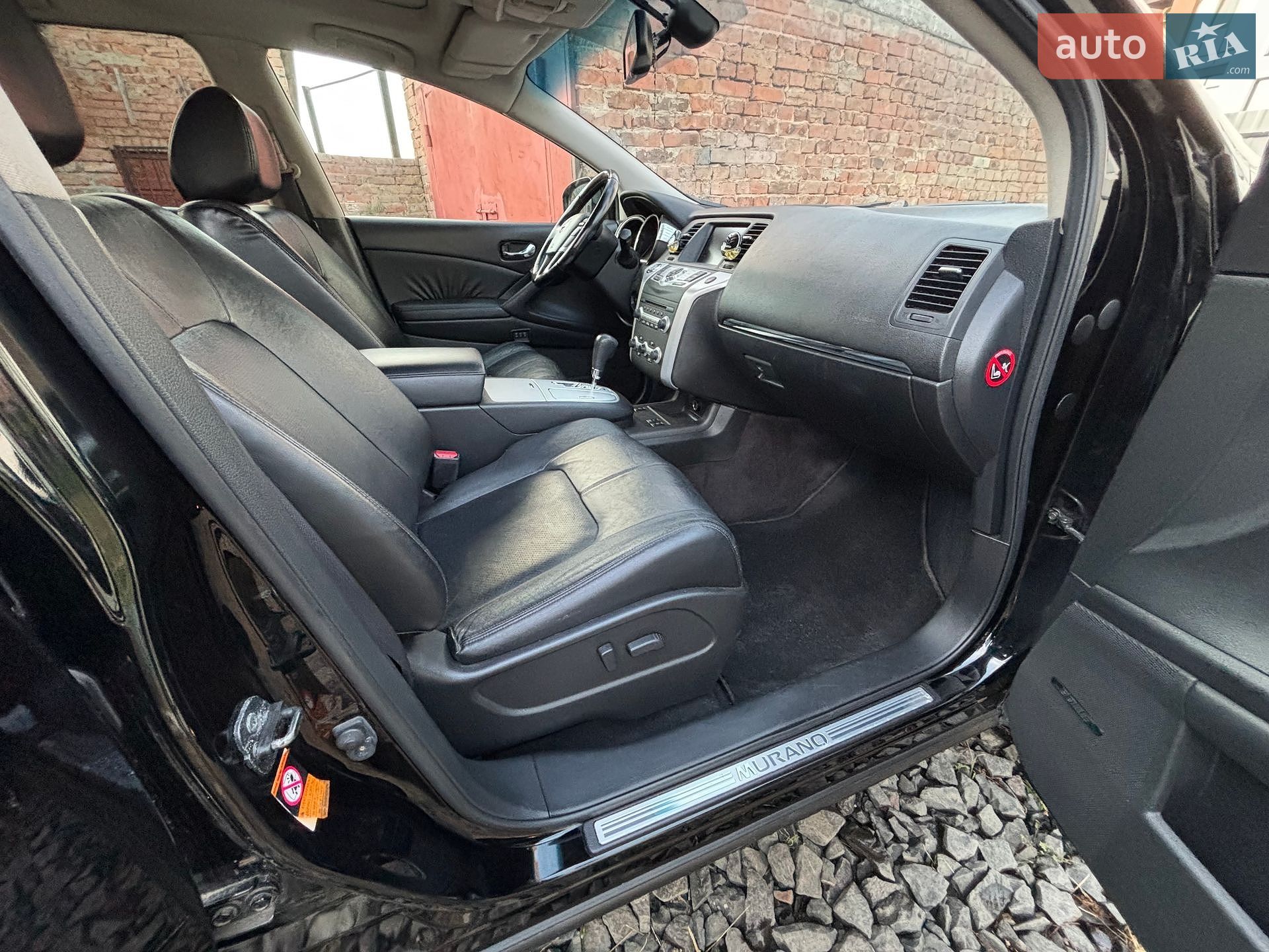 Nissan Murano 2010 VIN JN1TBNZ51U0000306 фото оголошення 47 з 66