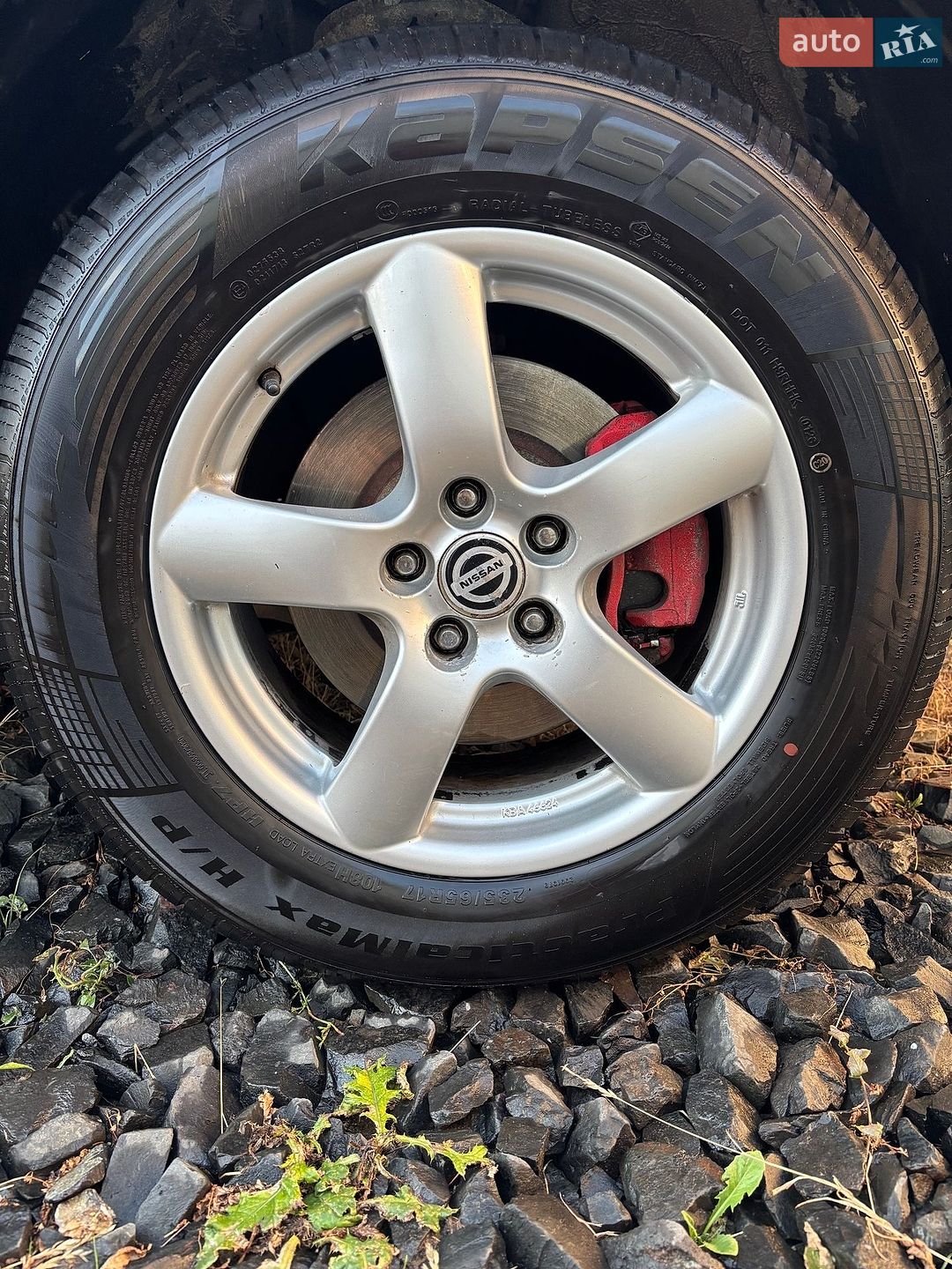 Nissan Murano 2010 VIN JN1TBNZ51U0000306 фото оголошення 58 з 66