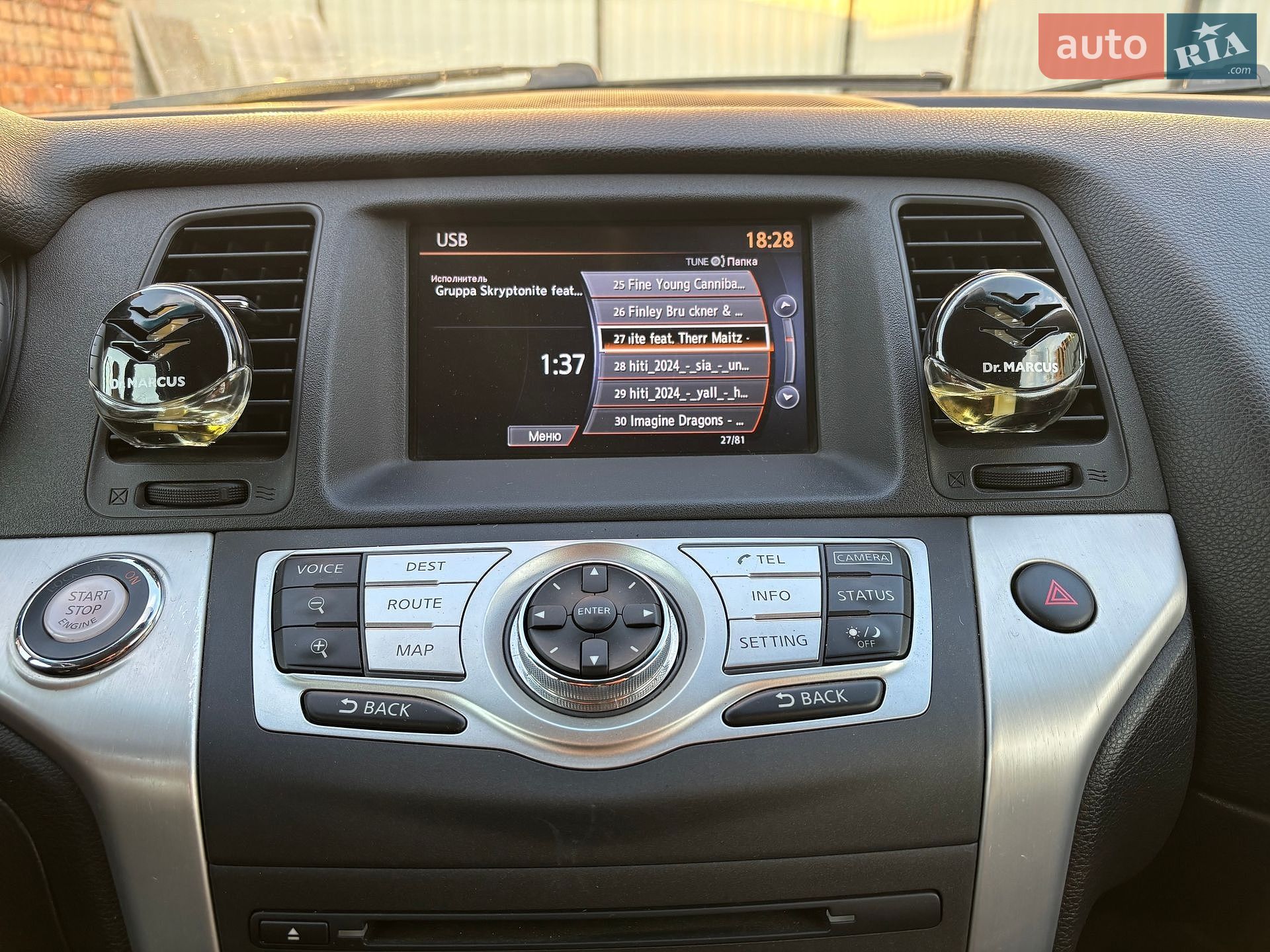 Nissan Murano 2010 VIN JN1TBNZ51U0000306 фото оголошення 64 з 66