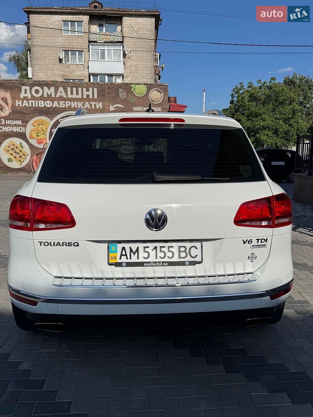 Volkswagen Touareg 2017 VIN WVGZZZ7PZHD033058 фото оголошення 4 з 25