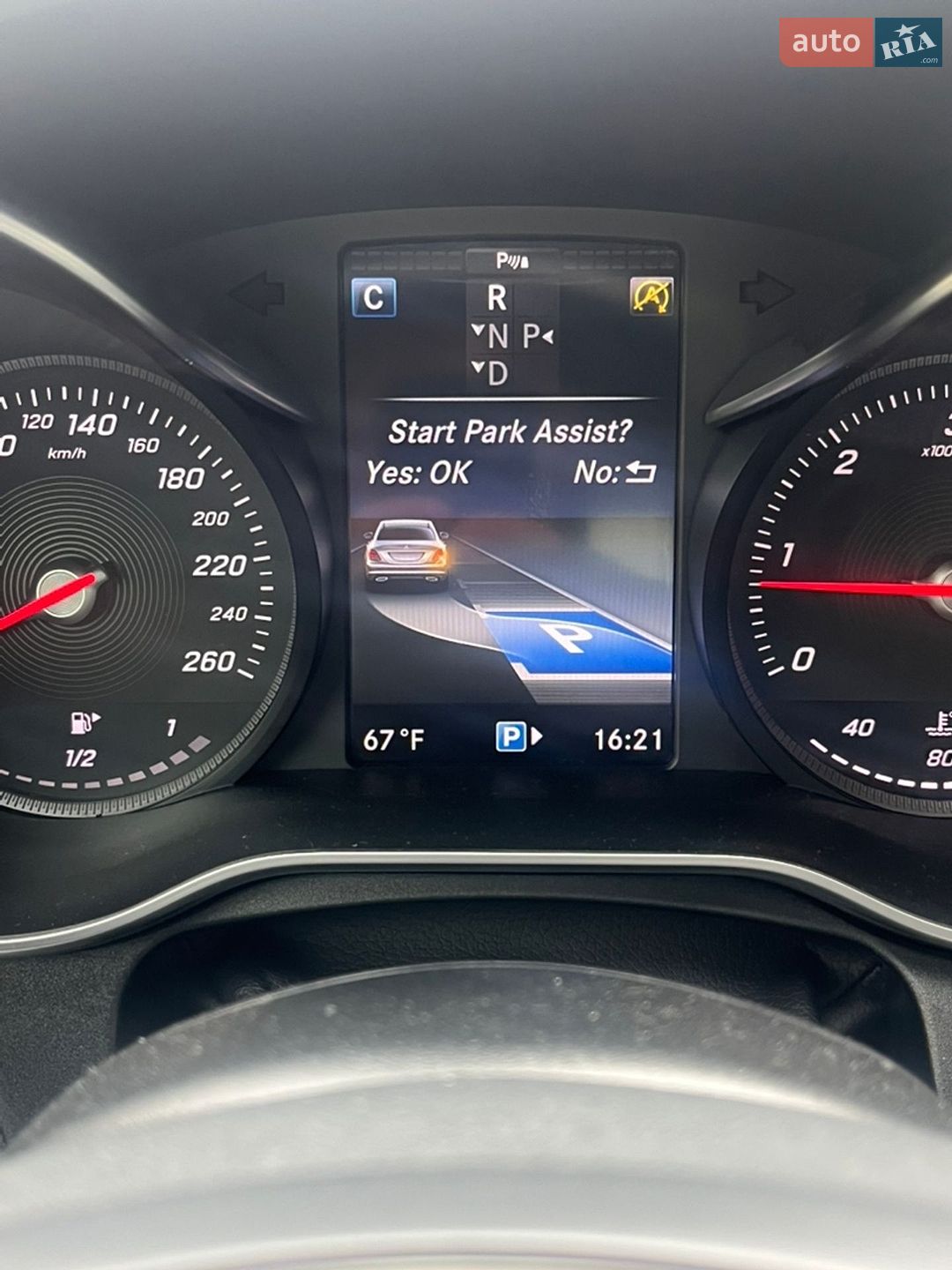 Mercedes-Benz C-Class 2015 VIN WDDWF0FB4GF290631 фото оголошення 26 з 45