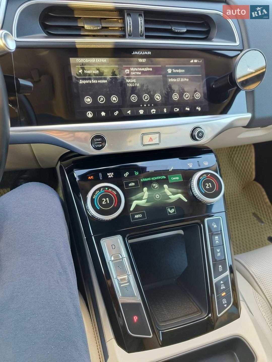 Jaguar I-Pace 2019 VIN SADHA2B14K1F70749 фото оголошення 19 з 20