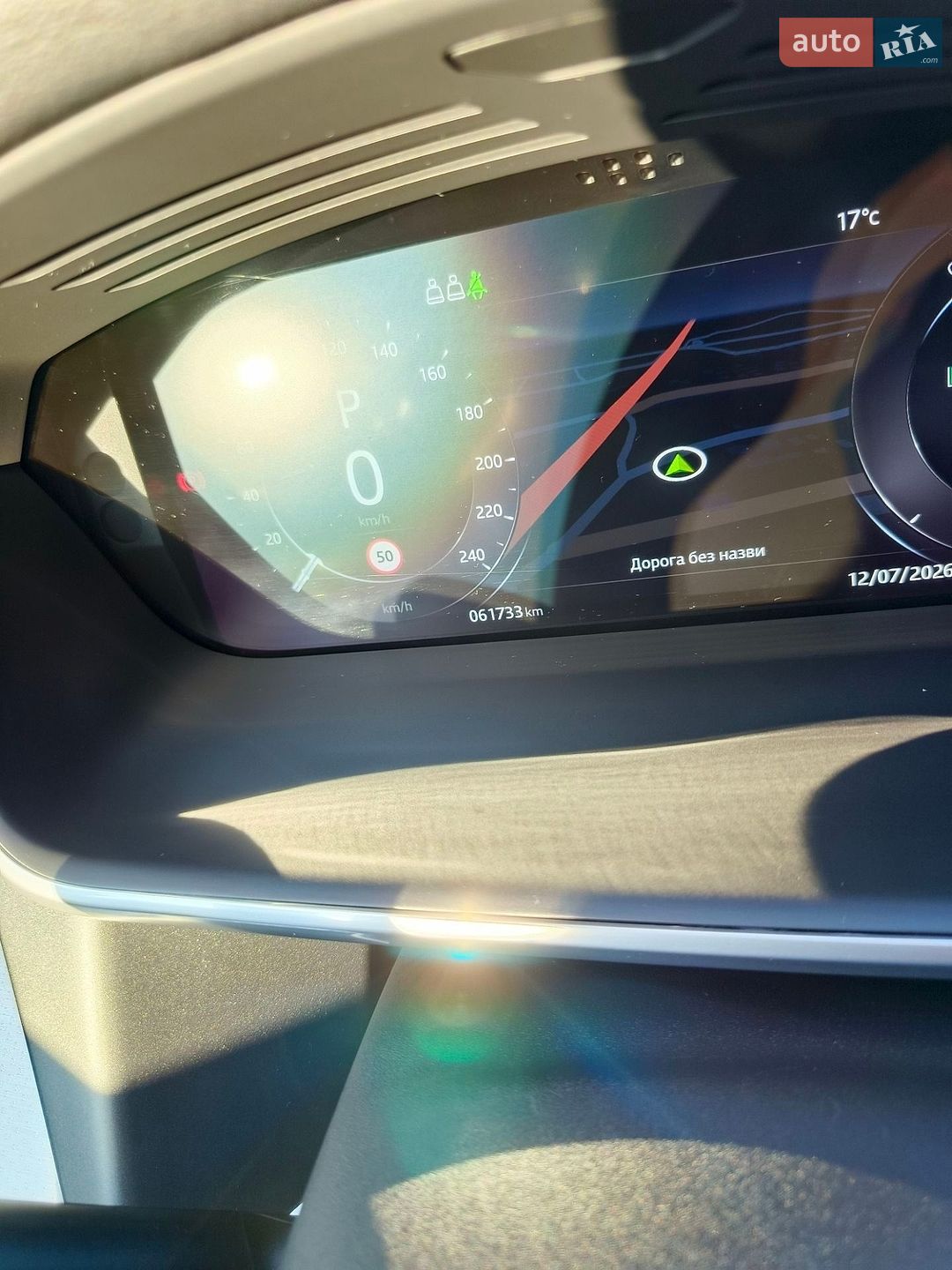 Jaguar I-Pace 2019 VIN SADHA2B14K1F70749 фото оголошення 20 з 20