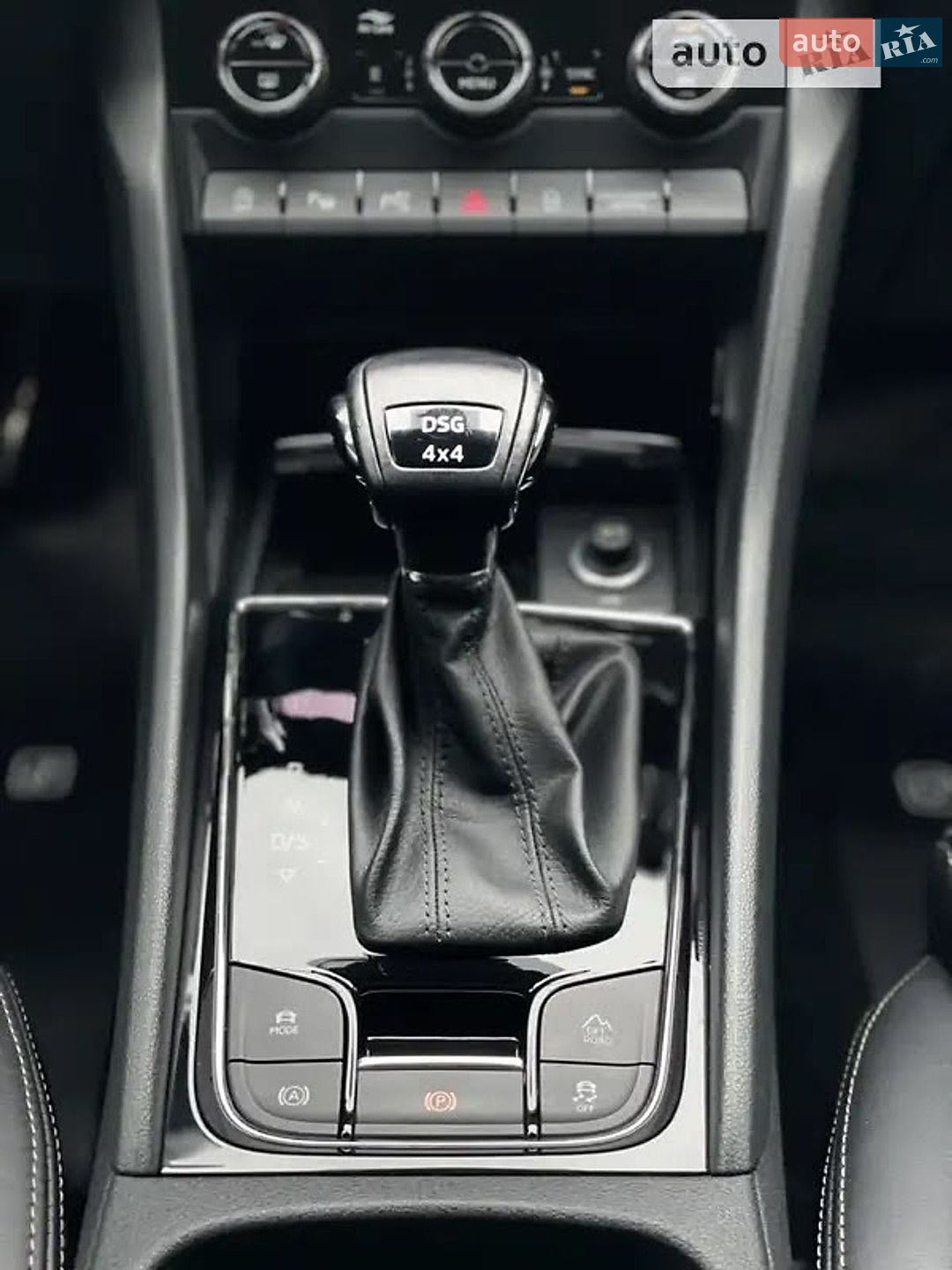 Skoda Kodiaq 2018 VIN TMBLK7NS4K8040855 фото оголошення 31 з 54