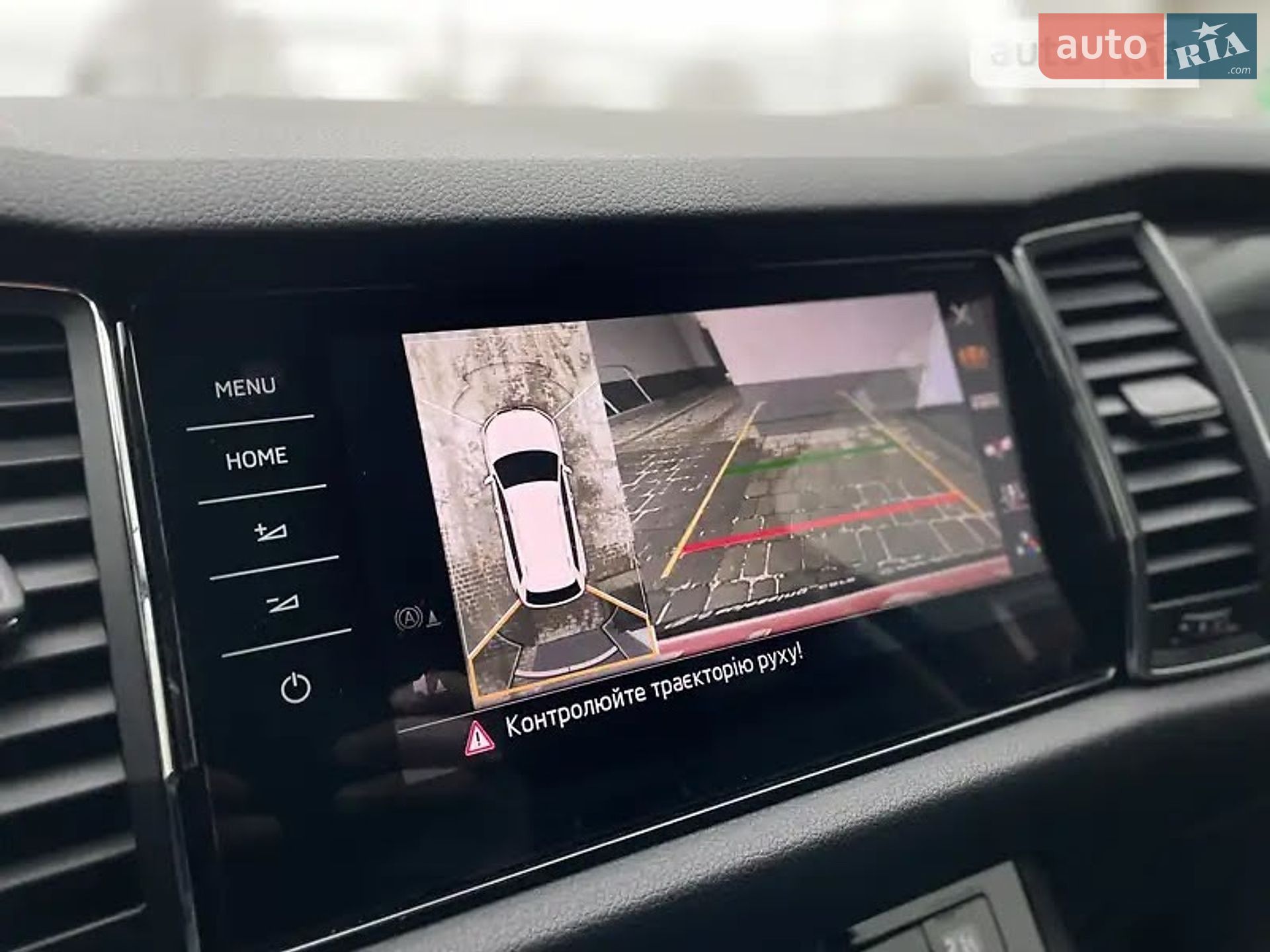 Skoda Kodiaq 2018 VIN TMBLK7NS4K8040855 фото оголошення 39 з 54