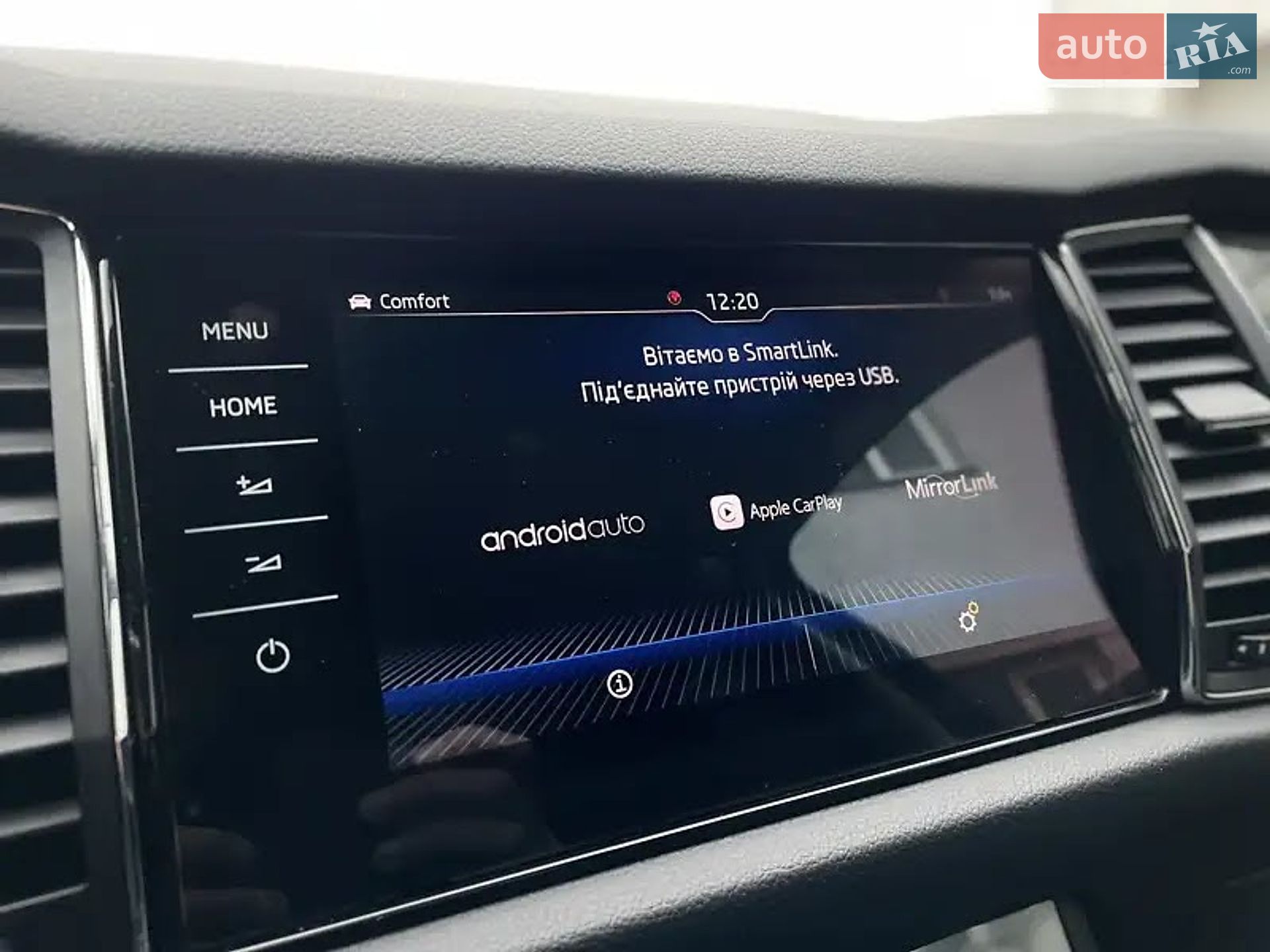 Skoda Kodiaq 2018 VIN TMBLK7NS4K8040855 фото оголошення 44 з 54