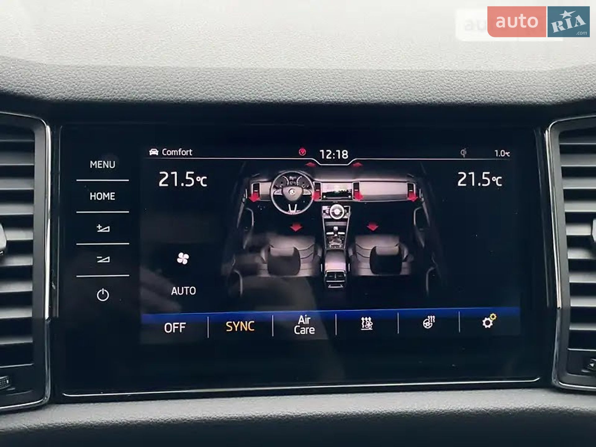 Skoda Kodiaq 2018 VIN TMBLK7NS4K8040855 фото оголошення 46 з 54