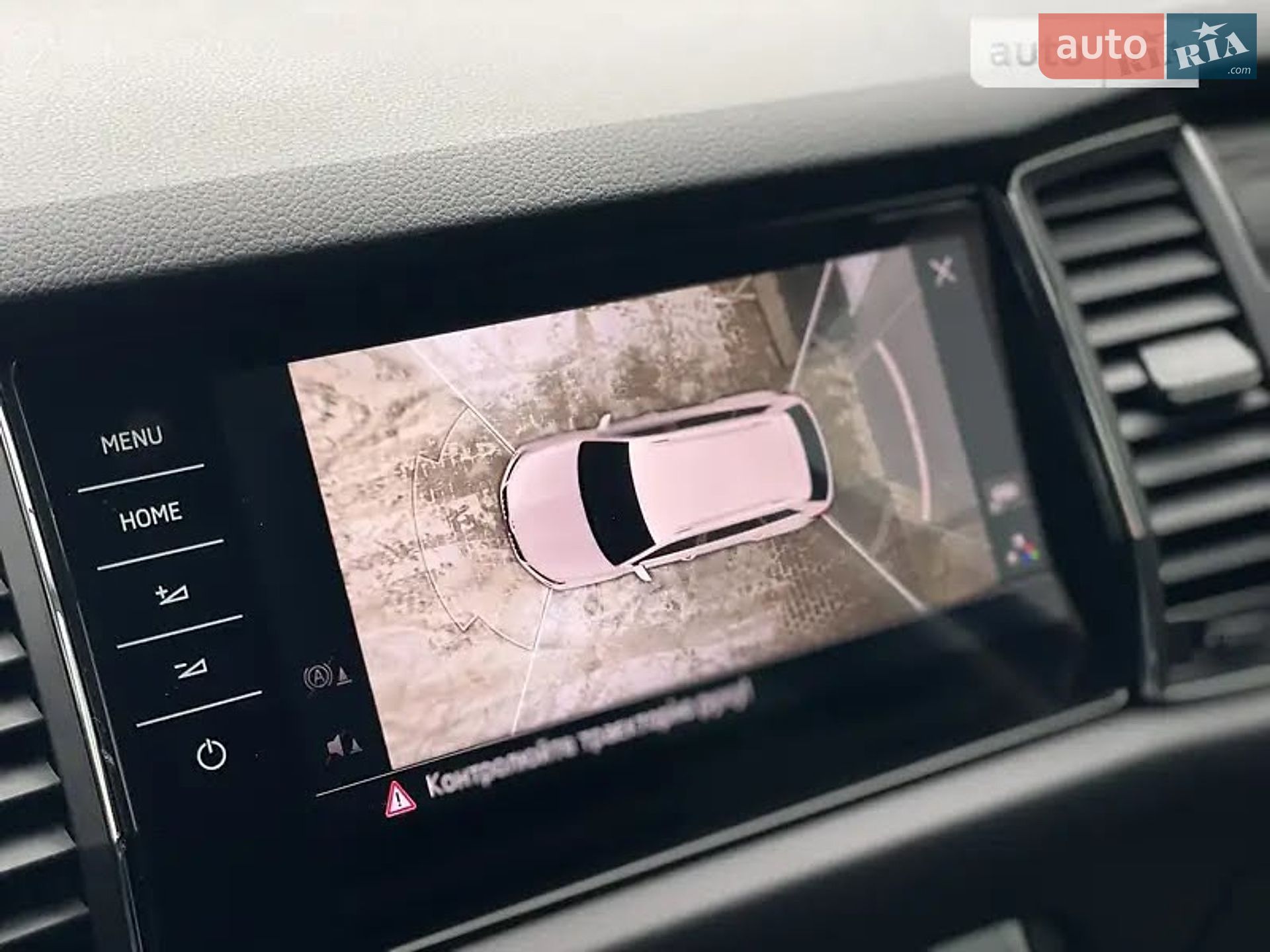 Skoda Kodiaq 2018 VIN TMBLK7NS4K8040855 фото оголошення 48 з 54