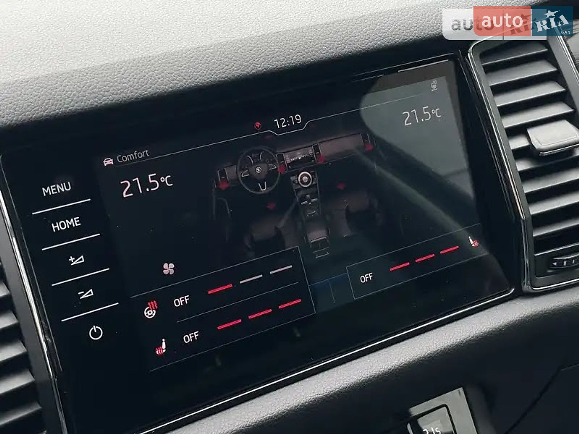 Skoda Kodiaq 2018 VIN TMBLK7NS4K8040855 фото оголошення 54 з 54