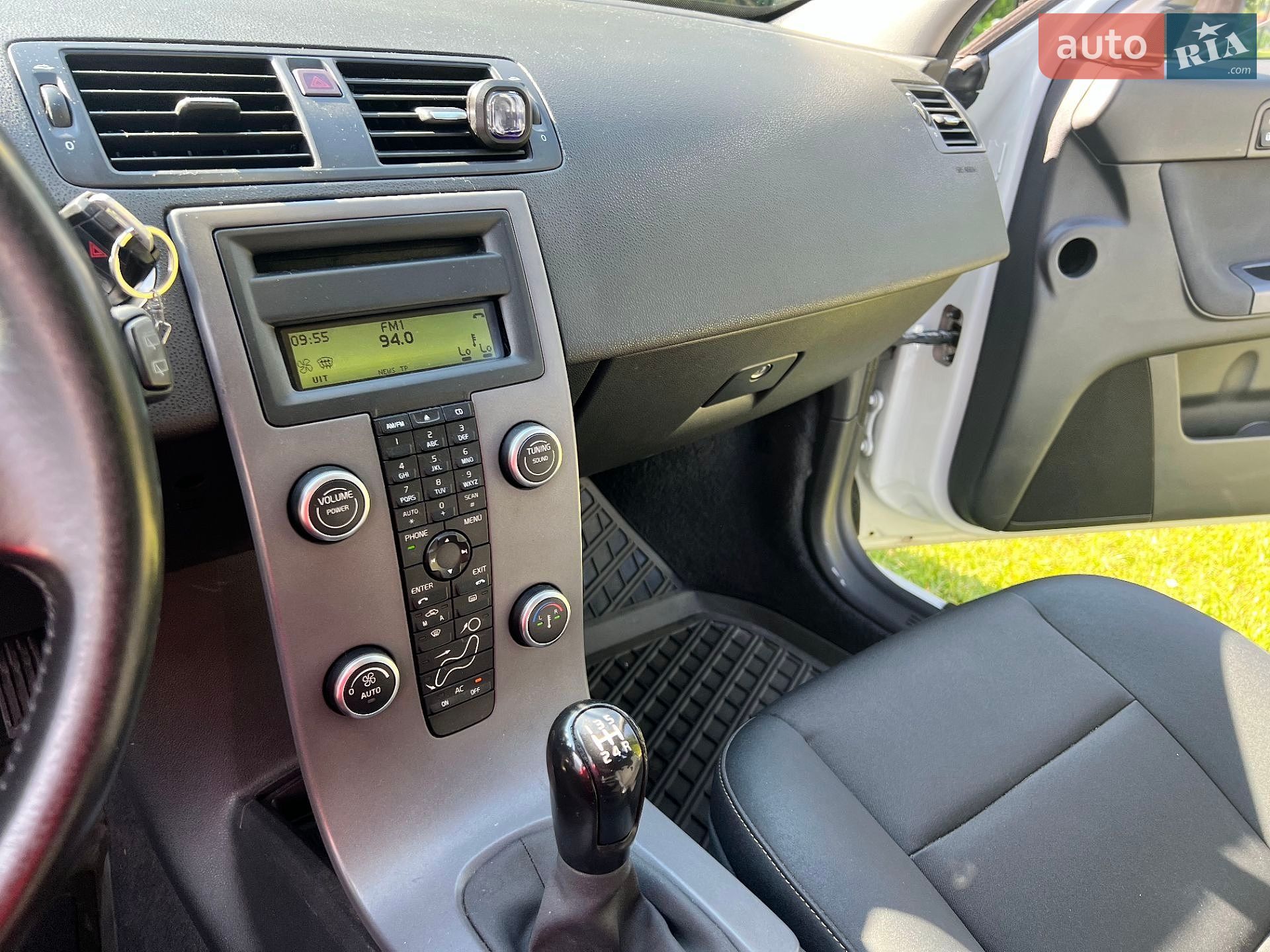 Volvo V50 2008 VIN YV1MW765292461216 фото оголошення 15 з 20