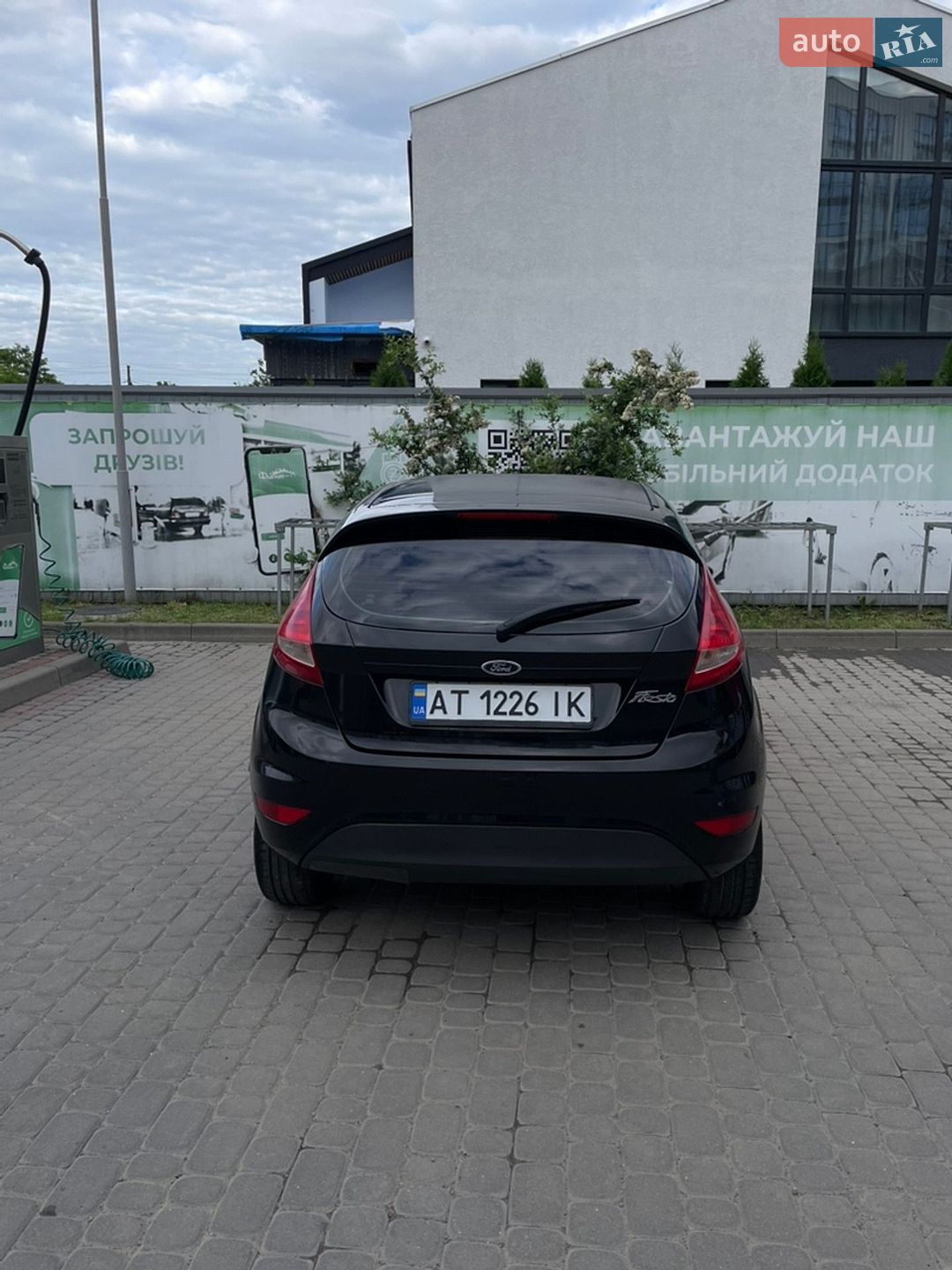 Ford Fiesta 2010 VIN WF0GXXGAJGAS43552 фото оголошення 5 з 21