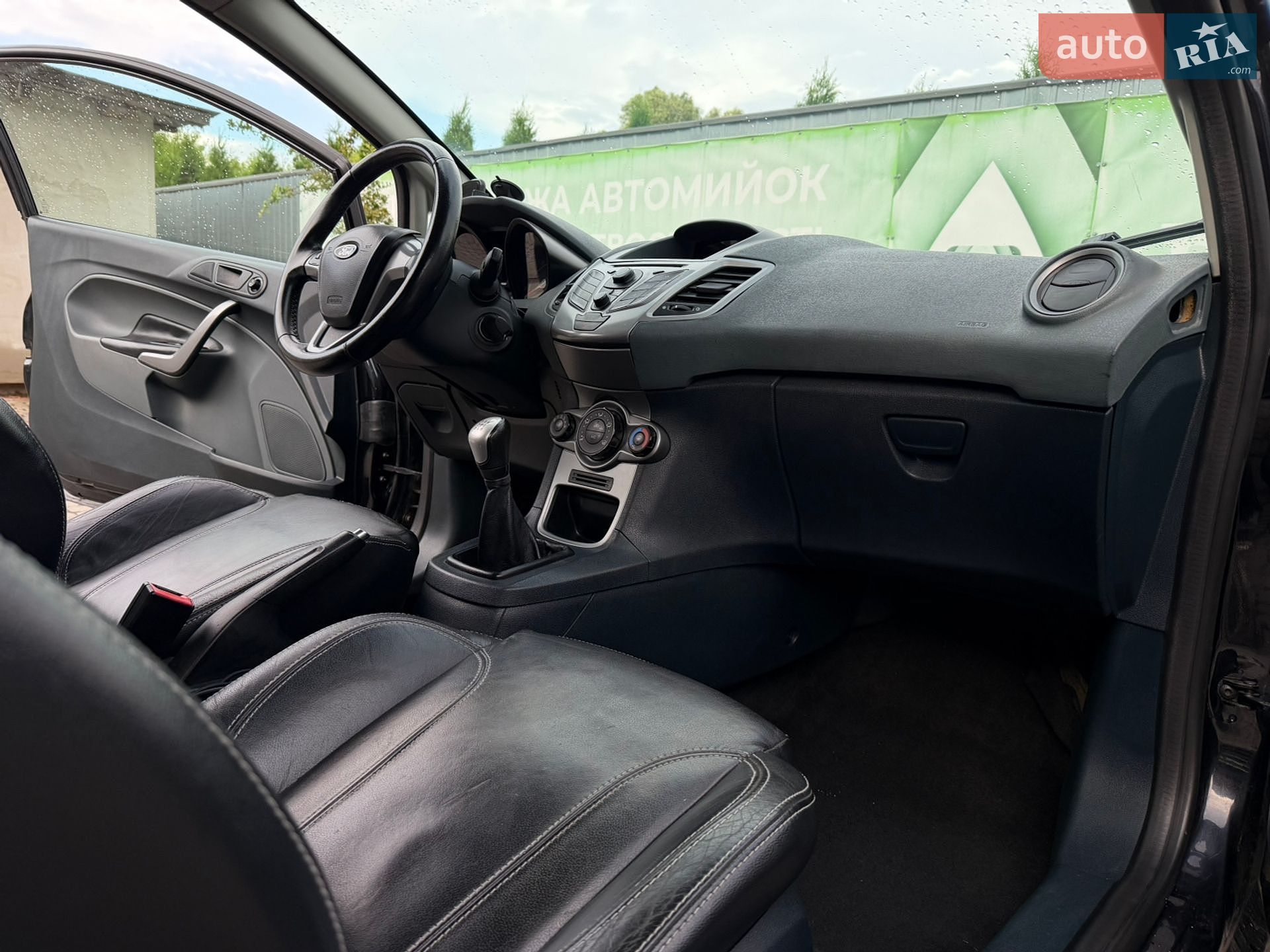 Ford Fiesta 2010 VIN WF0GXXGAJGAS43552 фото оголошення 13 з 21