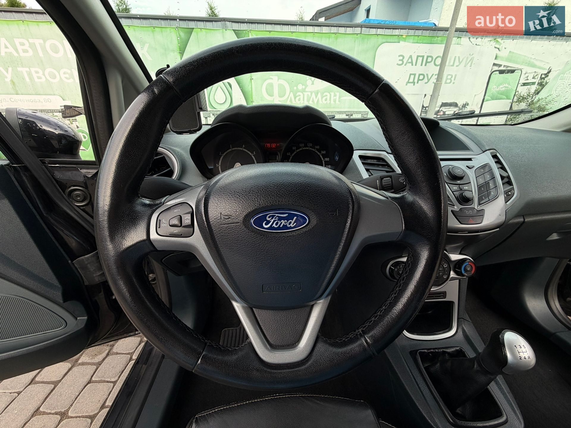 Ford Fiesta 2010 VIN WF0GXXGAJGAS43552 фото оголошення 21 з 21
