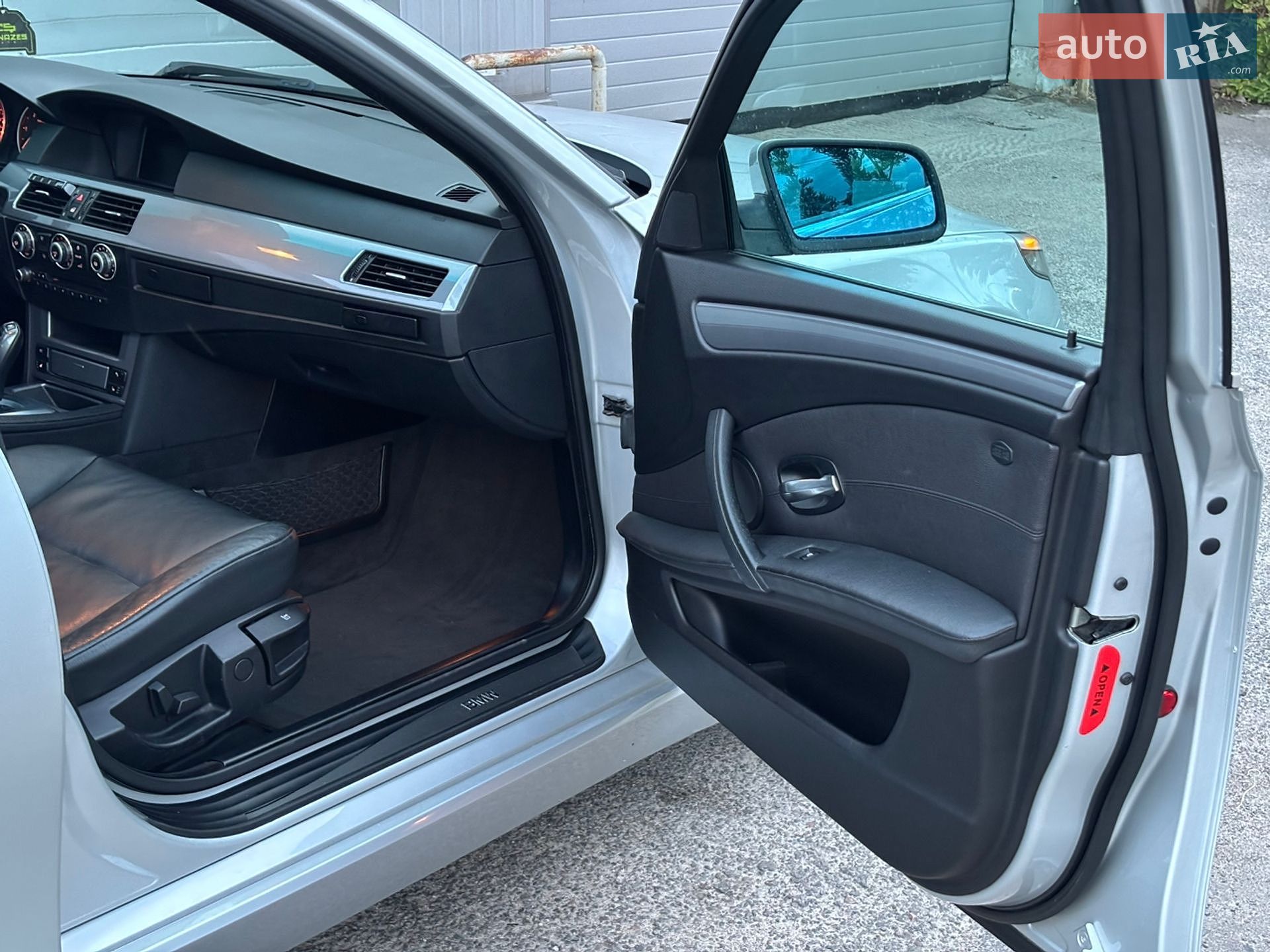 BMW 5 Series 2008 VIN WBAPX71090C102023 фото оголошення 23 з 55