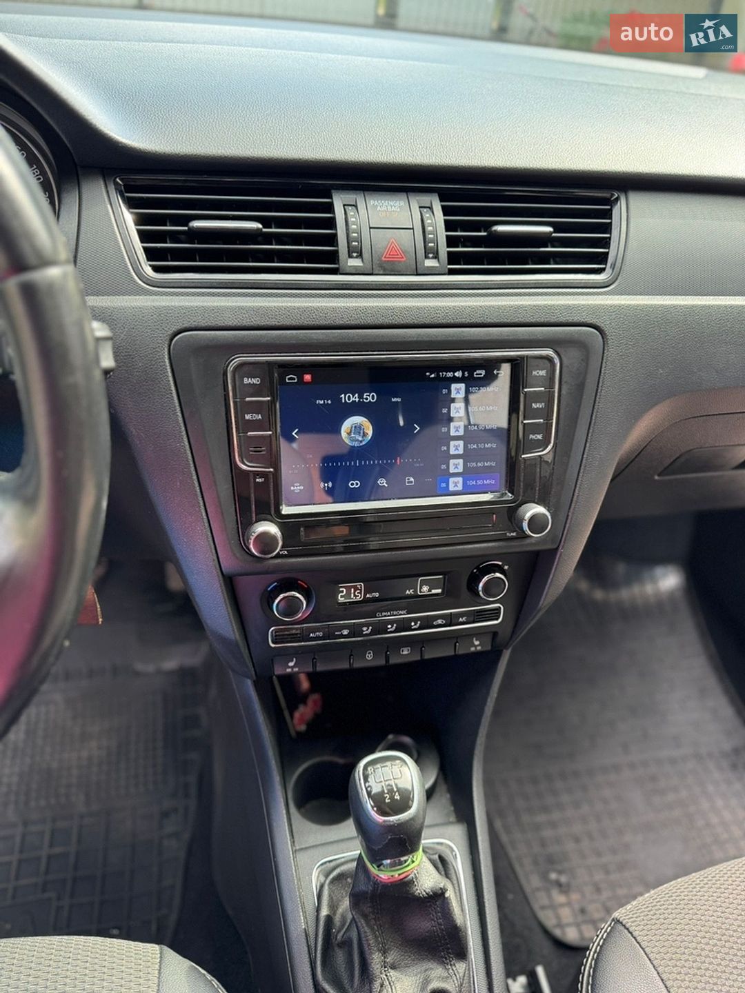 Skoda Rapid 2013 VIN TMBAL2NH5DB101096 фото оголошення 10 з 13