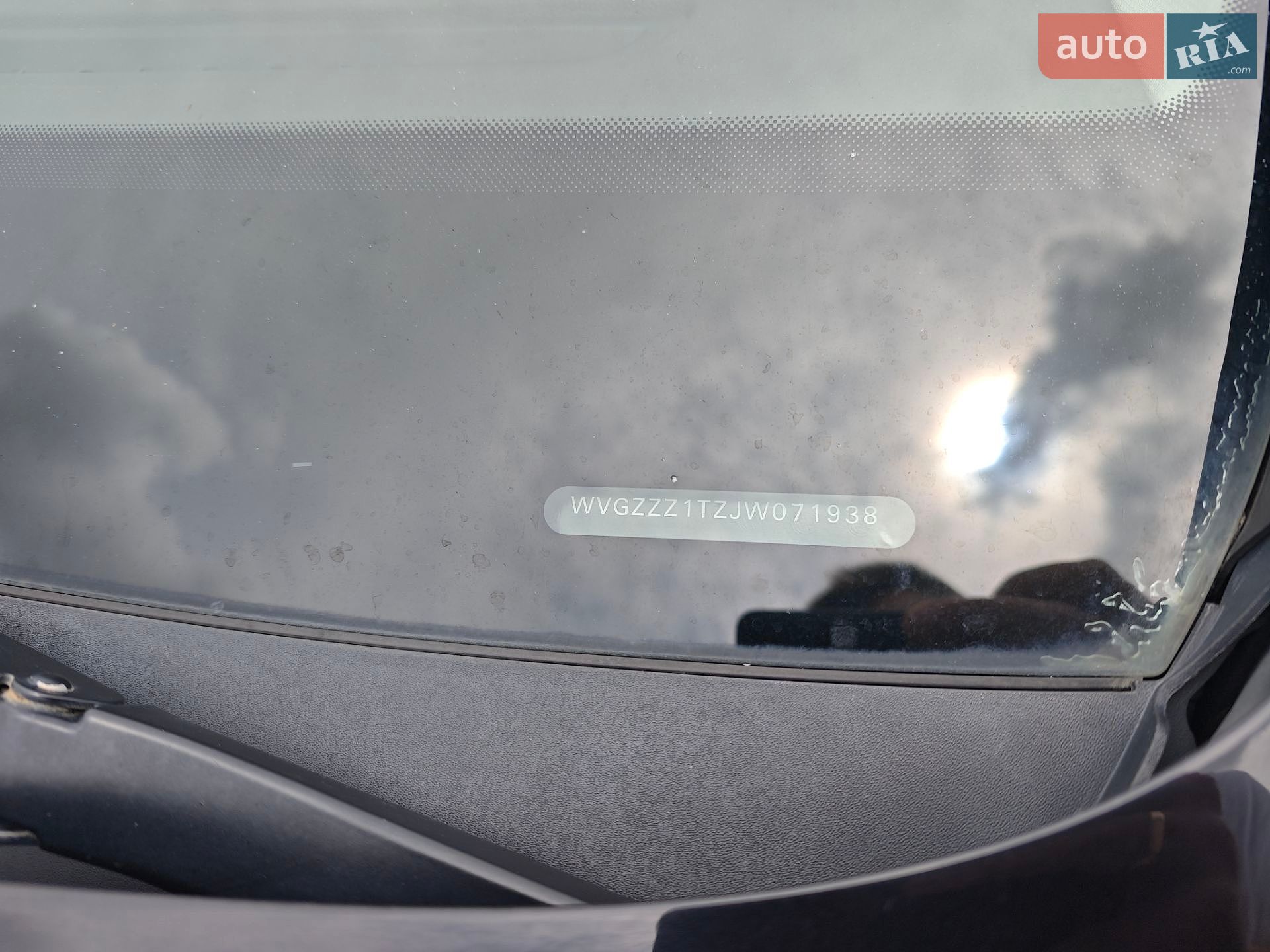 Volkswagen Touran 2018 VIN WVGZZZ1TZJW071938 фото оголошення 9 з 45