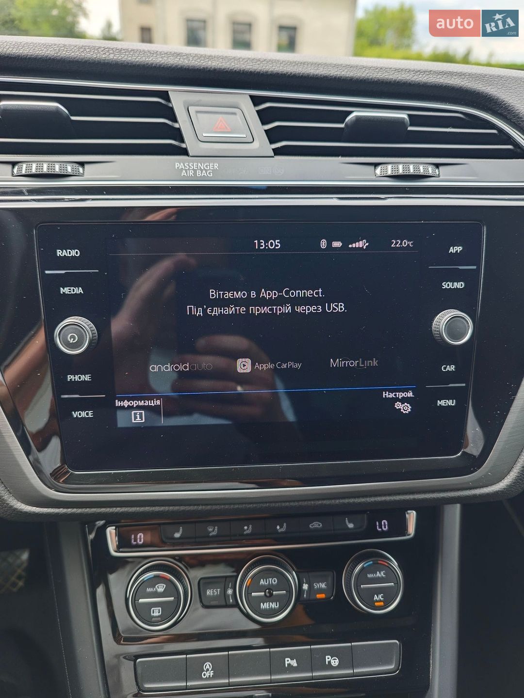 Volkswagen Touran 2018 VIN WVGZZZ1TZJW071938 фото оголошення 35 з 45