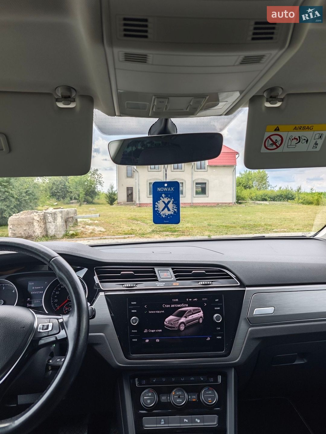 Volkswagen Touran 2018 VIN WVGZZZ1TZJW071938 фото оголошення 37 з 45